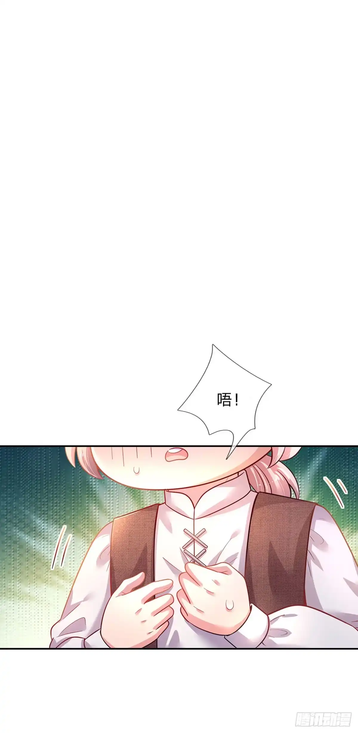 《拯救世界的话需要很多萌萌哒》第38话 脑回路不同真要命呀！ 第22页