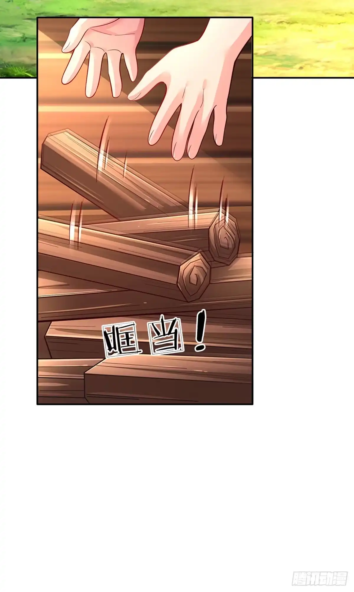 《拯救世界的话需要很多萌萌哒》第38话 脑回路不同真要命呀！ 第20页