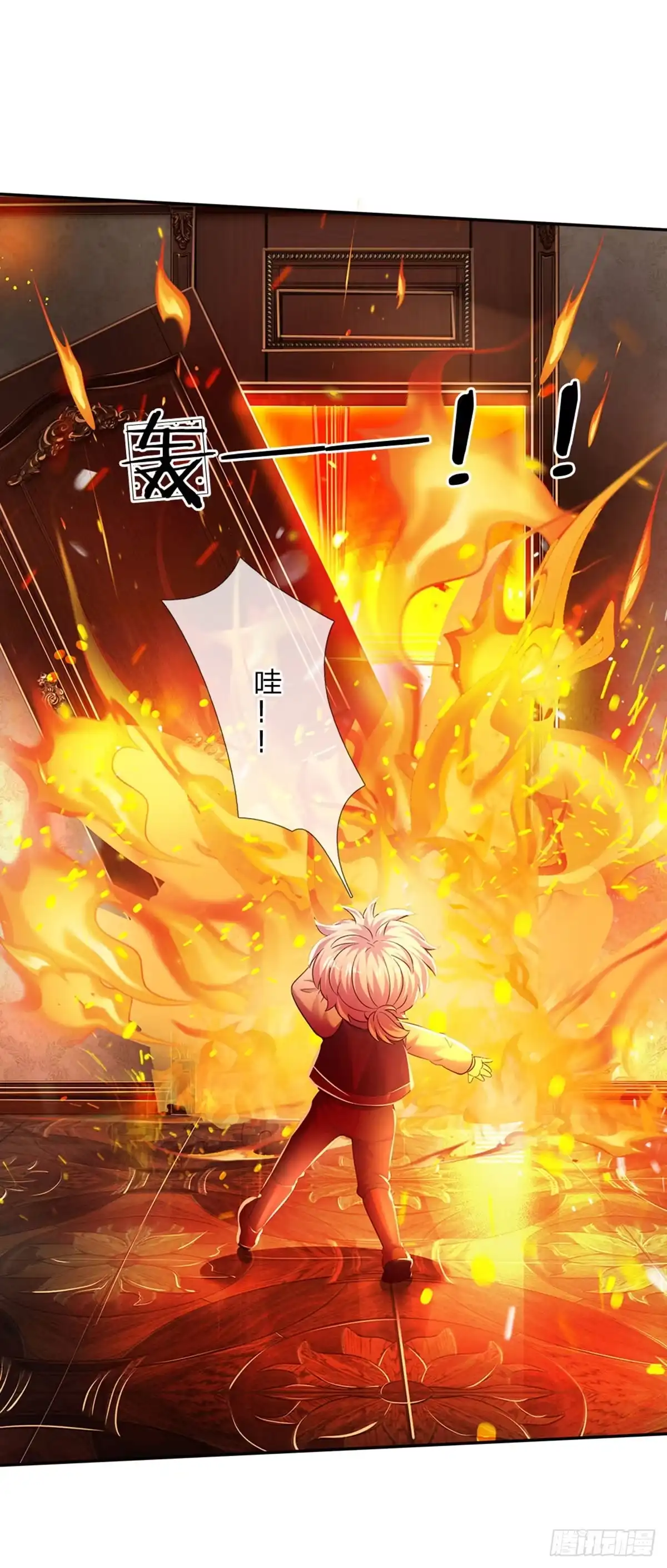 《拯救世界的话需要很多萌萌哒》第39话 可恶的多塔 第34页