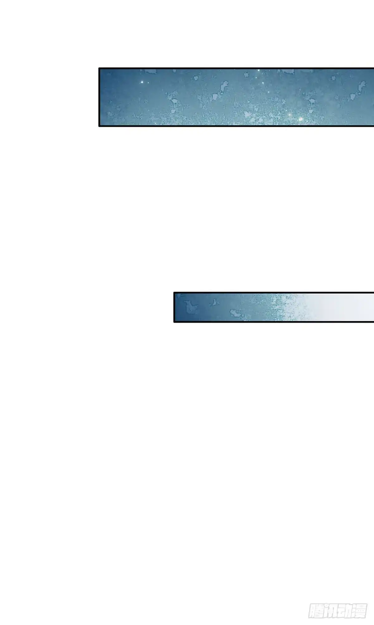 《拯救世界的话需要很多萌萌哒》第40话 被鲨鱼吃掉了 第32页