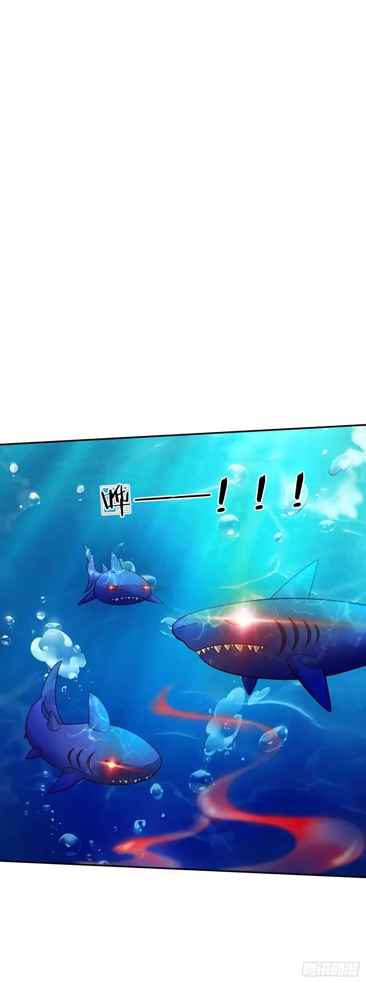 《拯救世界的话需要很多萌萌哒》第40话 被鲨鱼吃掉了 第25页
