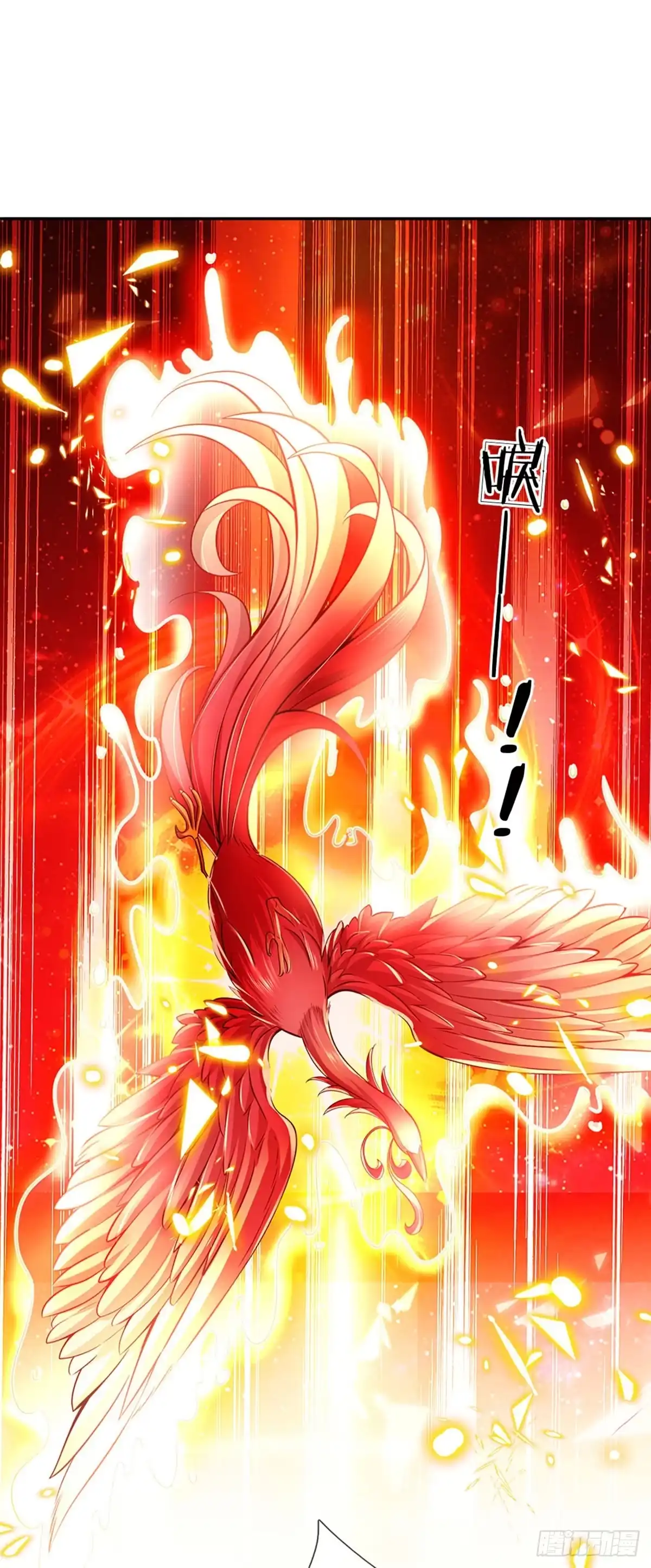 《拯救世界的话需要很多萌萌哒》第41话 帅气的错姐 第2页