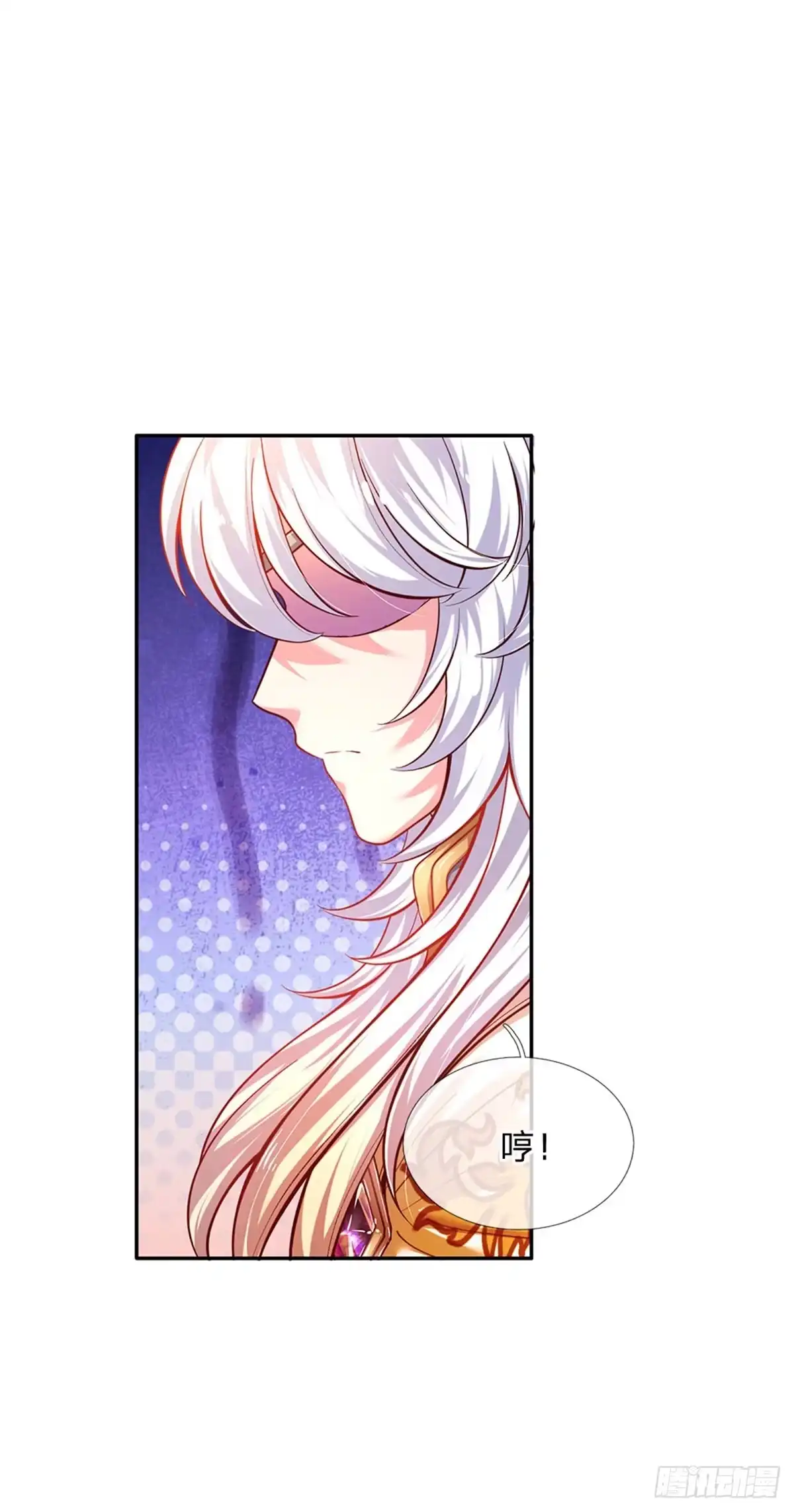《拯救世界的话需要很多萌萌哒》第44话 宝贝被烧光光了 第14页