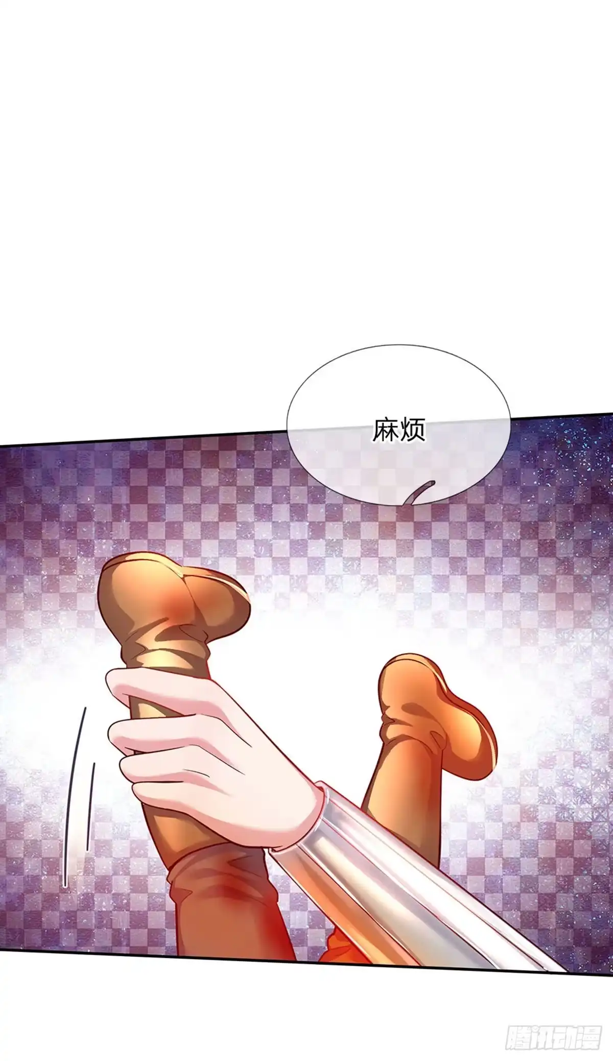 《拯救世界的话需要很多萌萌哒》第44话 宝贝被烧光光了 第19页