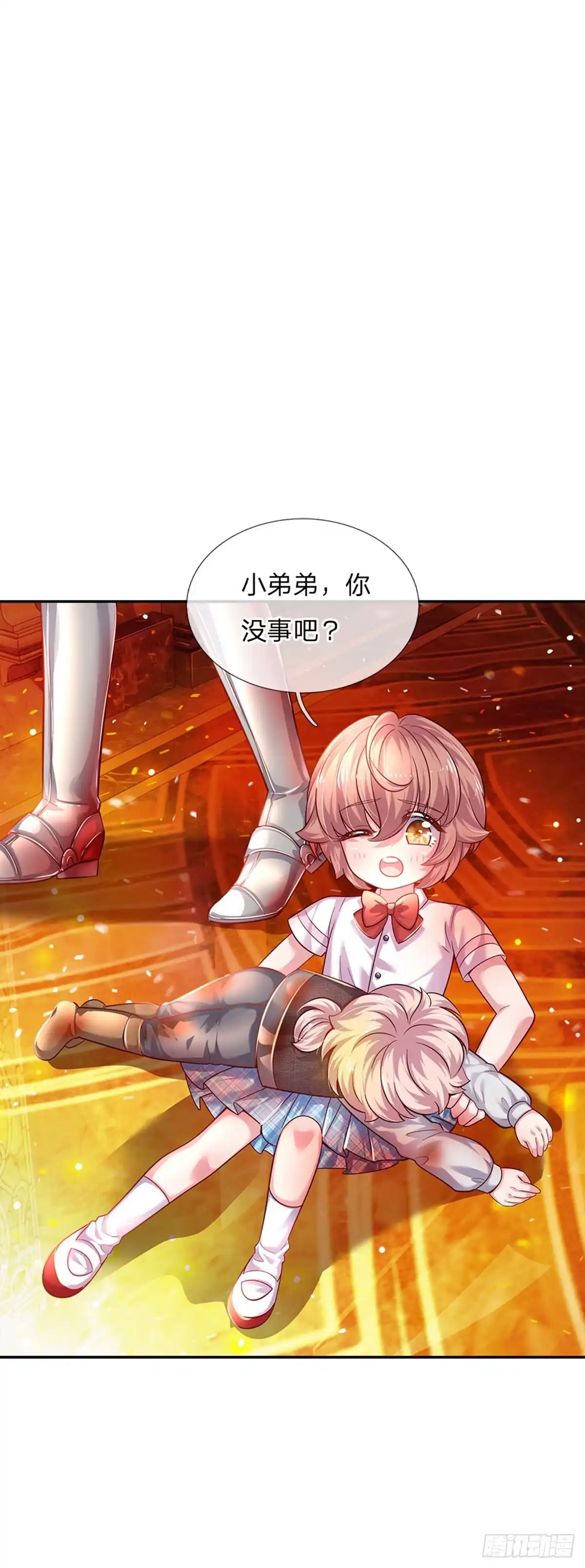 《拯救世界的话需要很多萌萌哒》第44话 宝贝被烧光光了 第27页