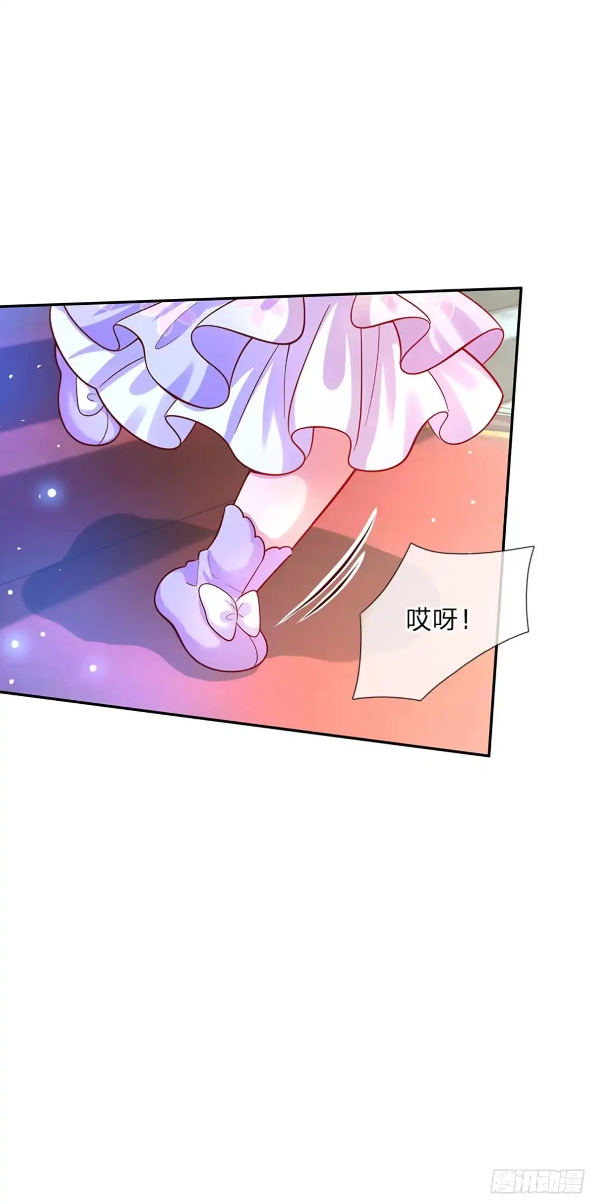 《拯救世界的话需要很多萌萌哒》第47话 你们这些坏人 第7页