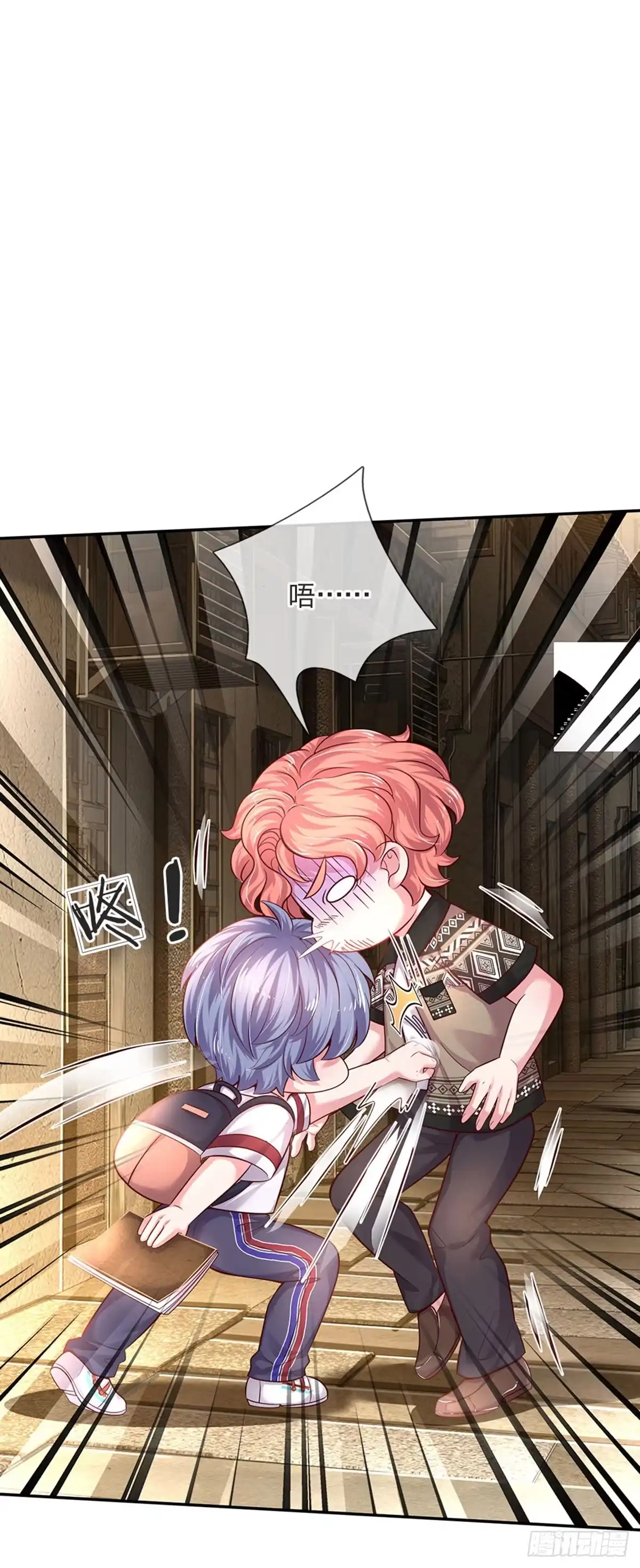 《拯救世界的话需要很多萌萌哒》第49话 我是坏人，快来抓我！ 第25页