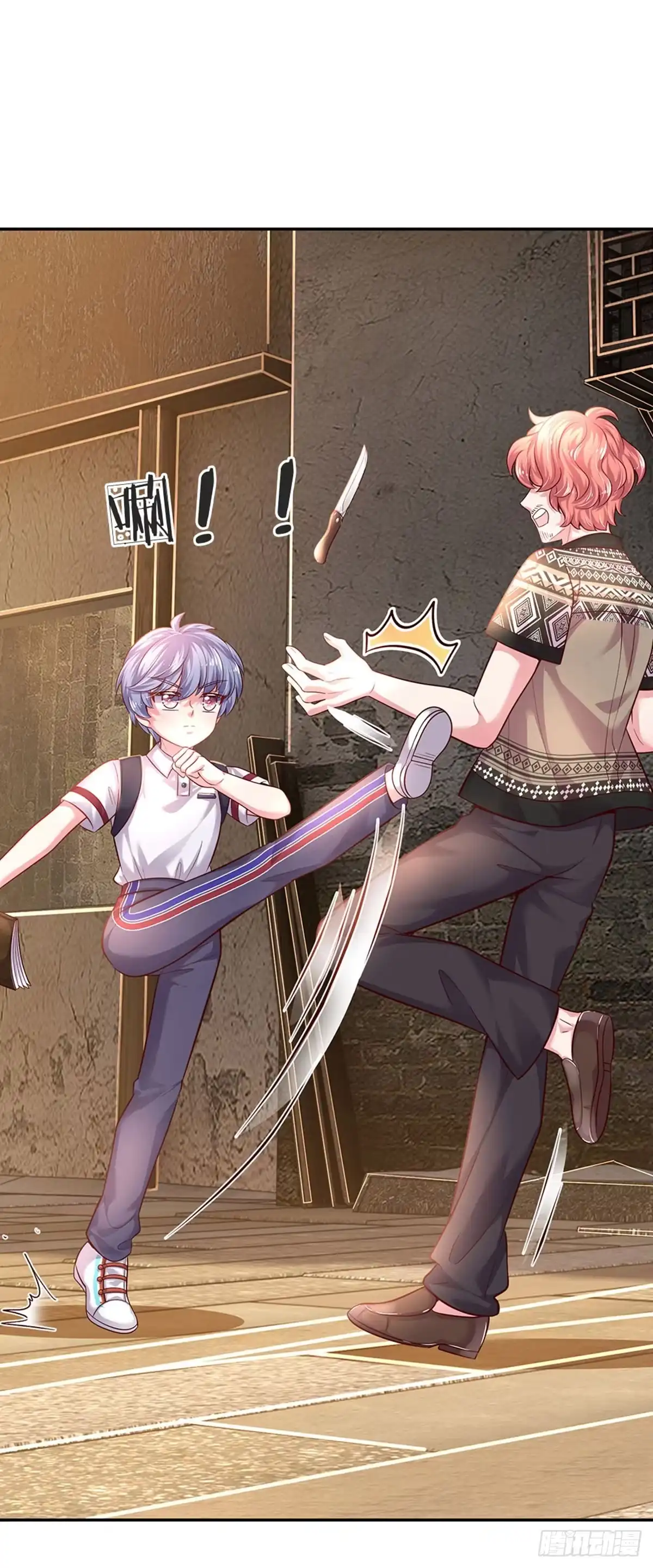 《拯救世界的话需要很多萌萌哒》第49话 我是坏人，快来抓我！ 第24页