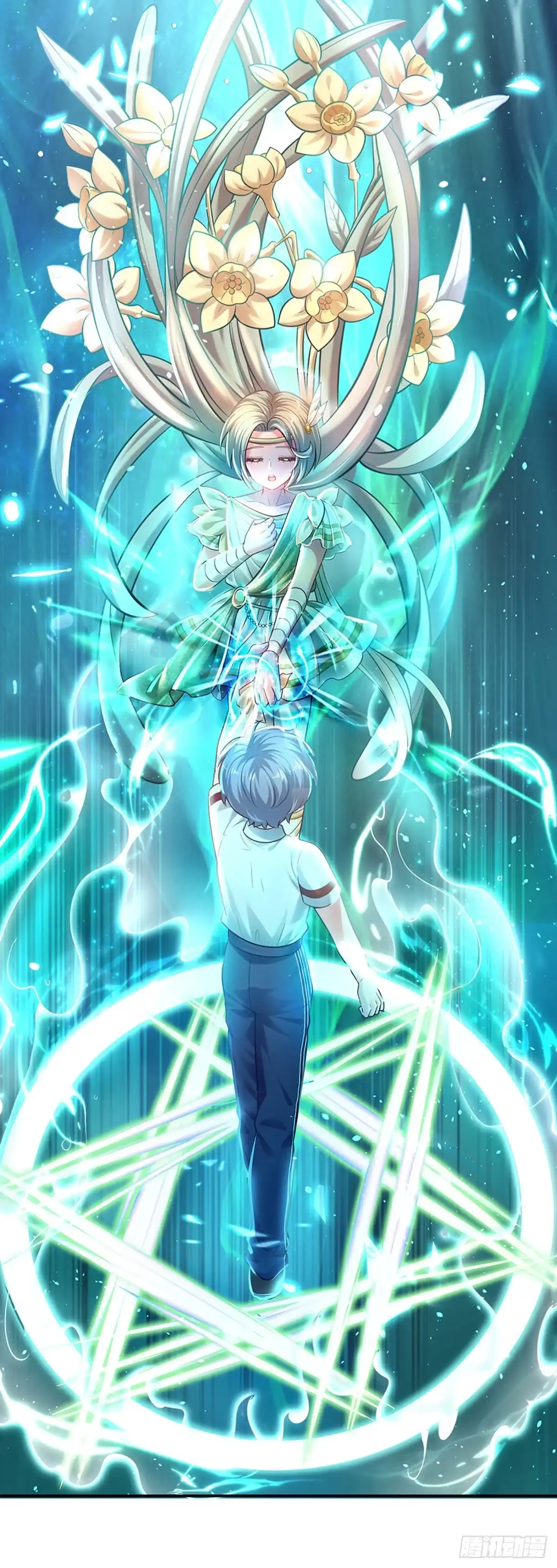 《拯救世界的话需要很多萌萌哒》第52话 我答应你拯救世界了 第20页