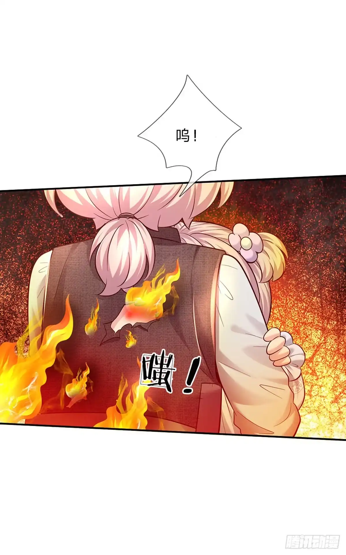《拯救世界的话需要很多萌萌哒》第52话 我答应你拯救世界了 第27页
