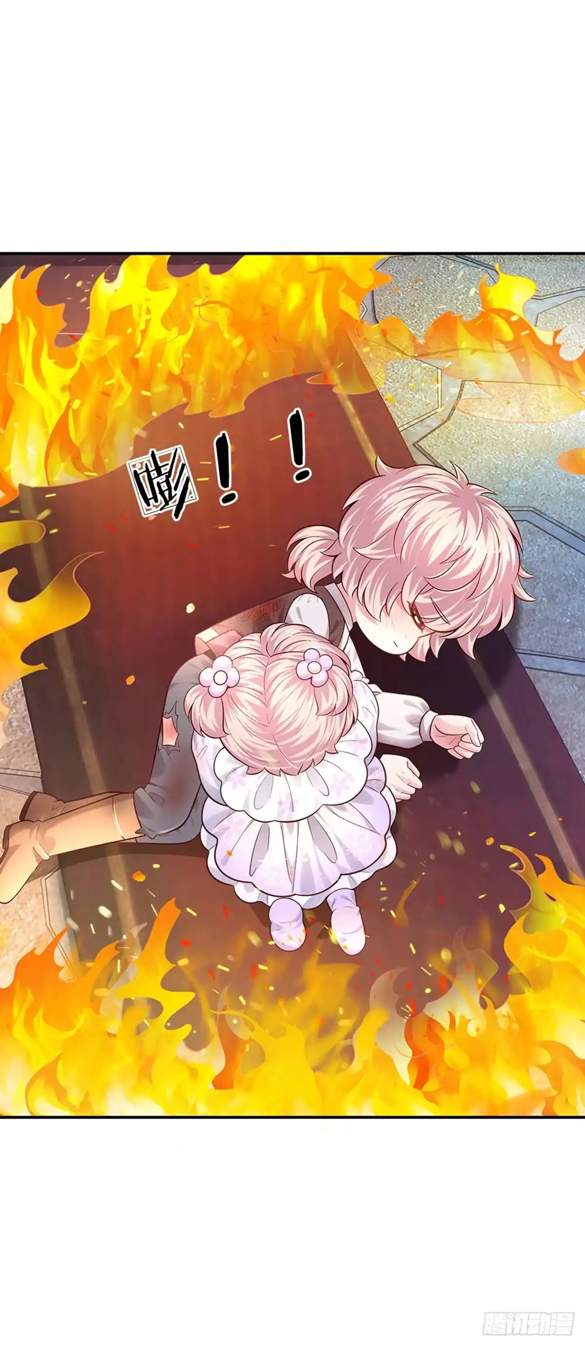 《拯救世界的话需要很多萌萌哒》第53话 火火会说话耶 第3页