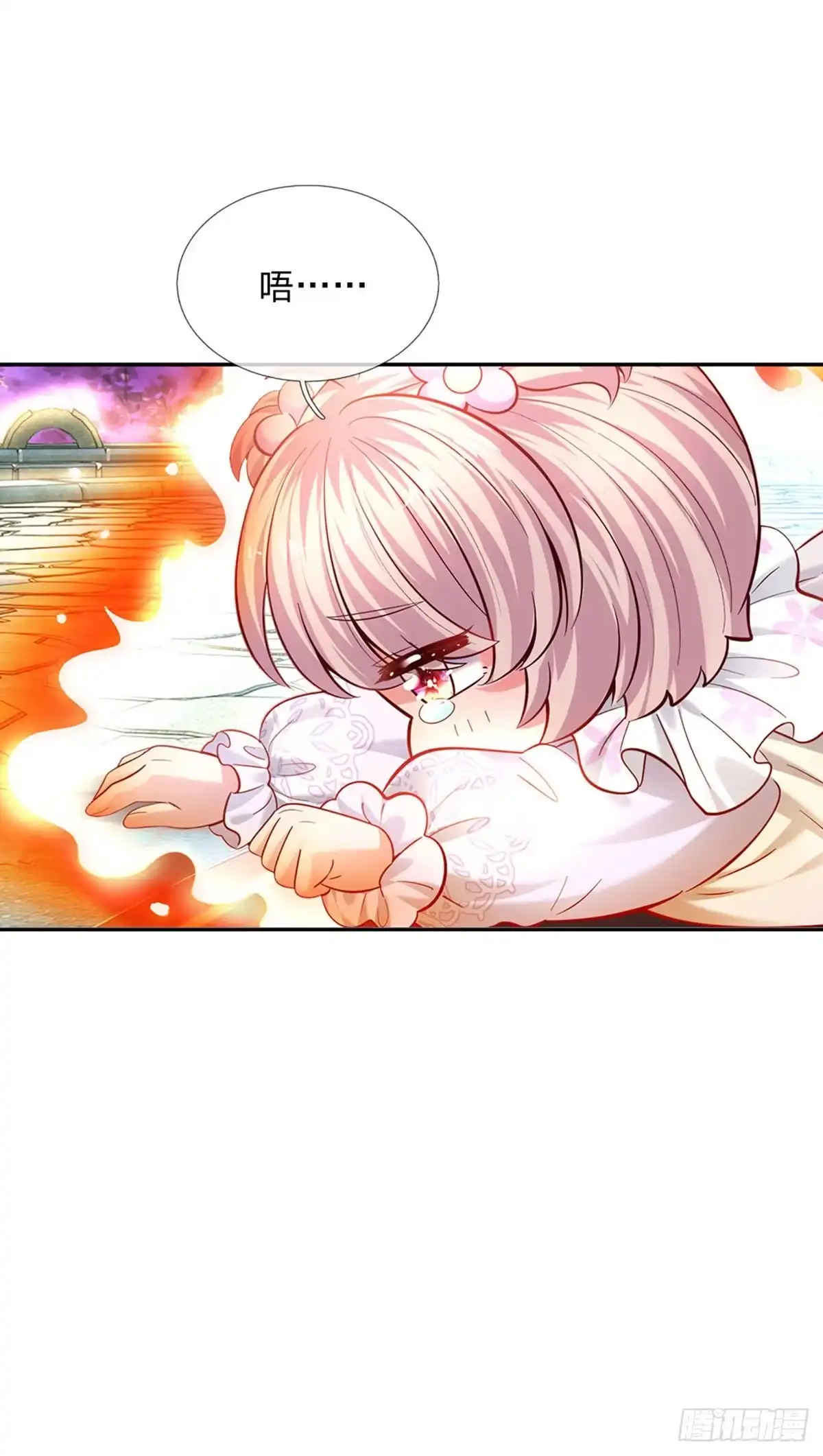 《拯救世界的话需要很多萌萌哒》第53话 火火会说话耶 第8页
