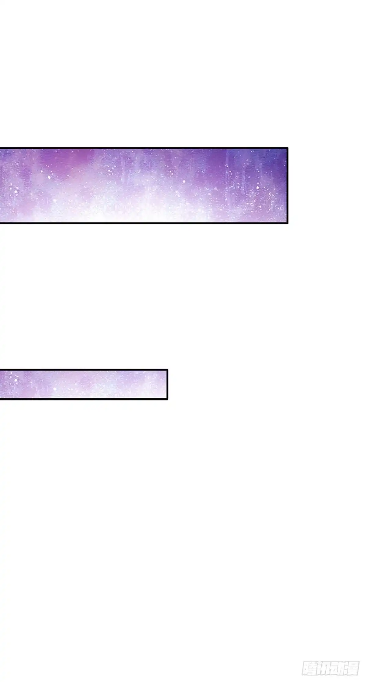《拯救世界的话需要很多萌萌哒》第53话 火火会说话耶 第15页