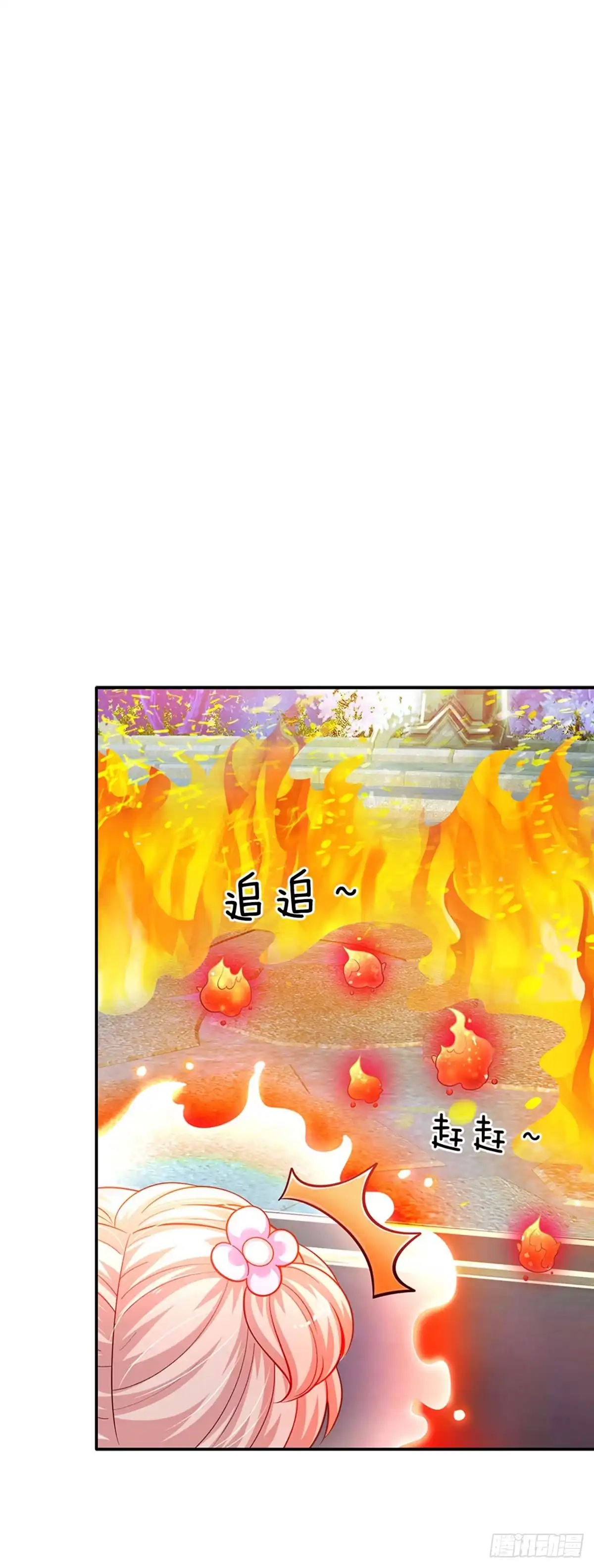《拯救世界的话需要很多萌萌哒》第53话 火火会说话耶 第10页