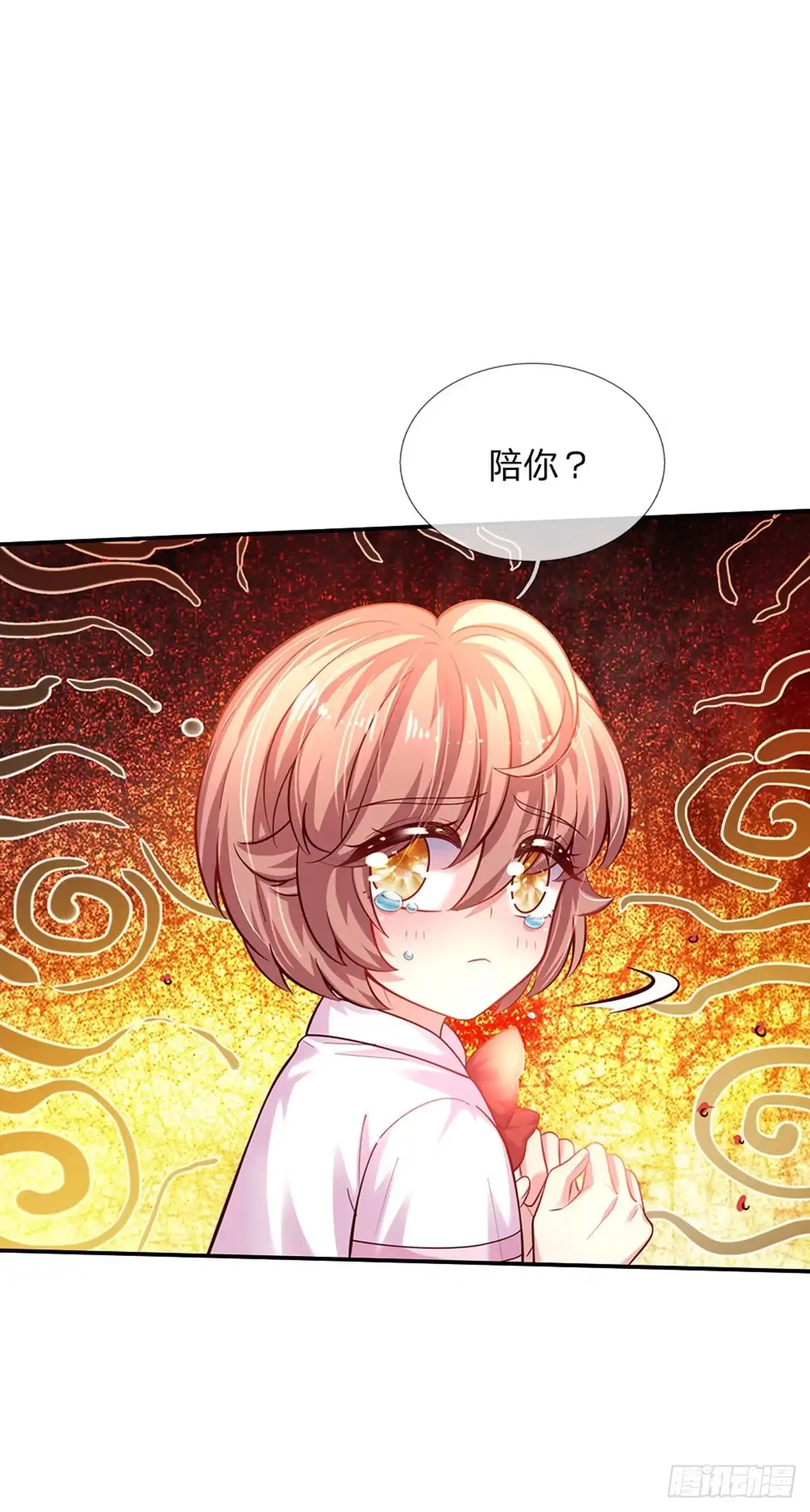 《拯救世界的话需要很多萌萌哒》第53话 火火会说话耶 第19页
