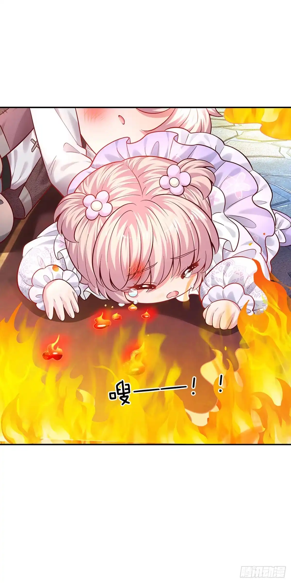 《拯救世界的话需要很多萌萌哒》第53话 火火会说话耶 第7页