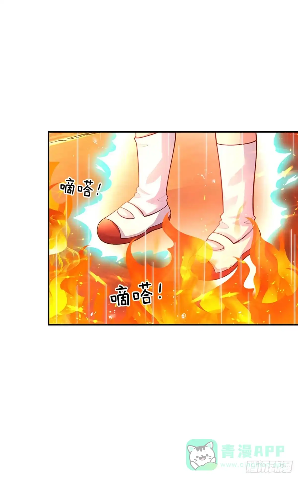 《拯救世界的话需要很多萌萌哒》第55话 笨蛋同学快跑 第21页