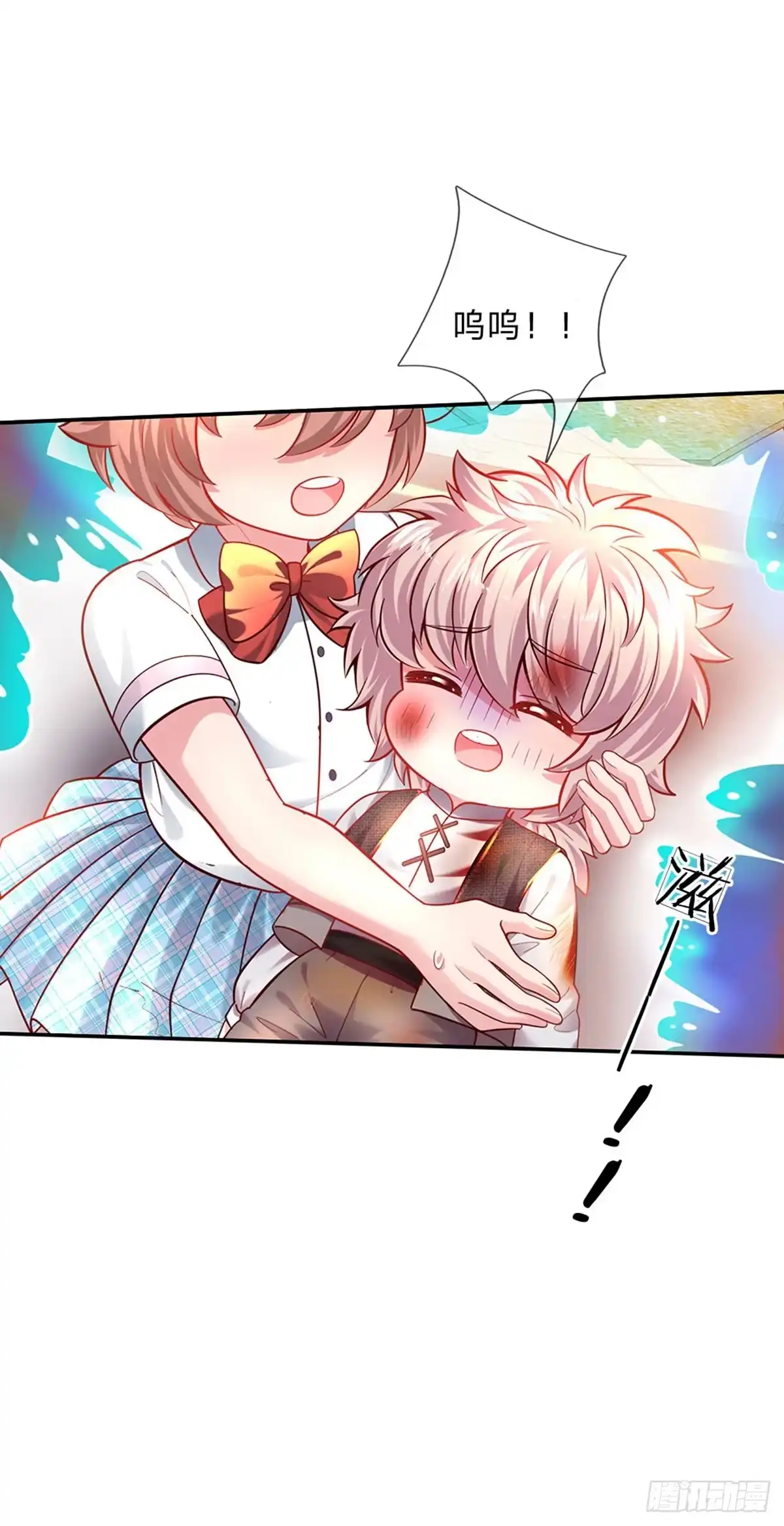 《拯救世界的话需要很多萌萌哒》第55话 笨蛋同学快跑 第8页