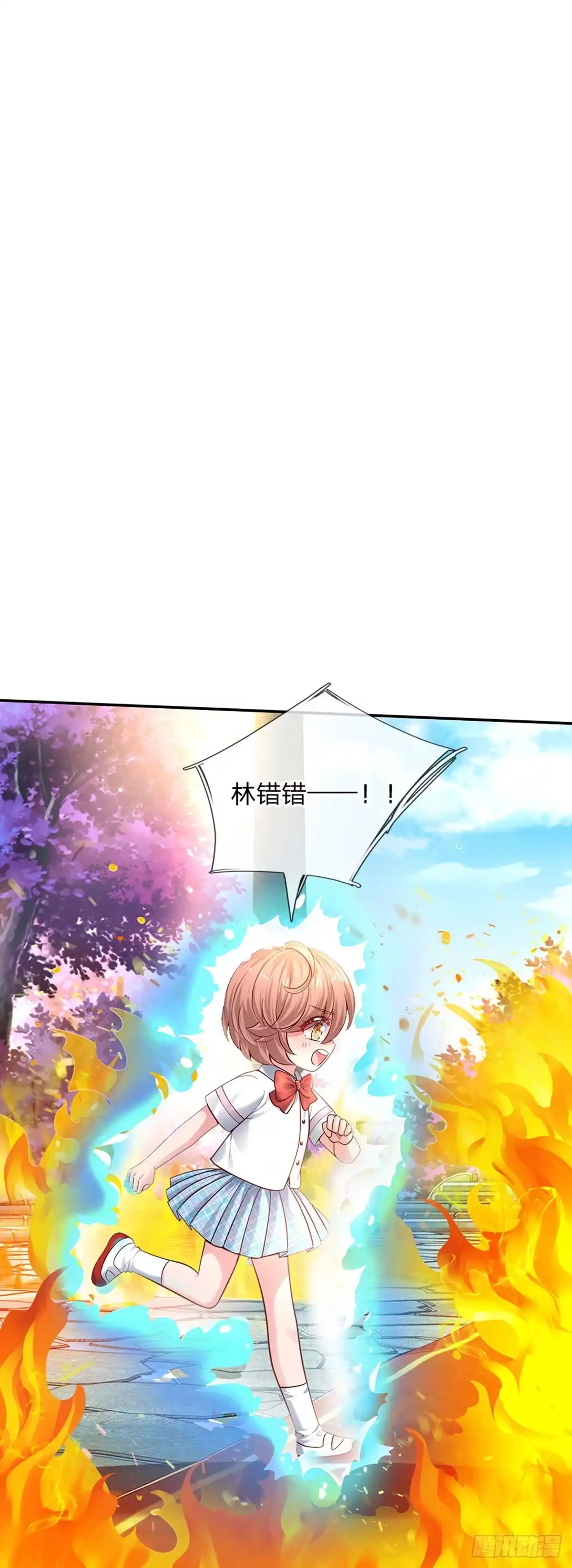 《拯救世界的话需要很多萌萌哒》第55话 笨蛋同学快跑 第2页