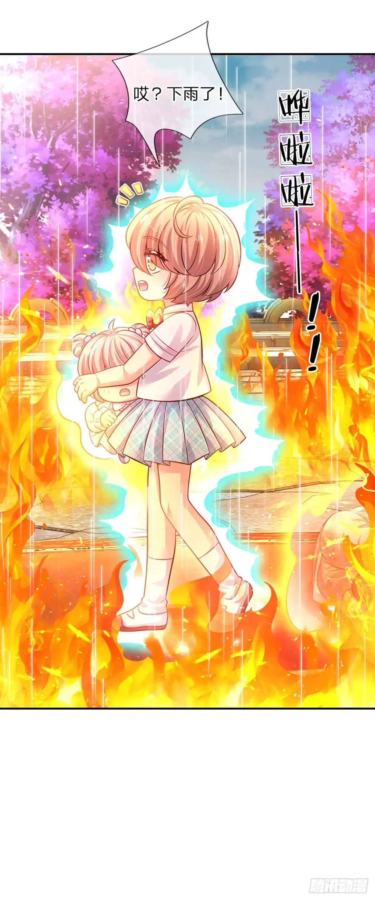 《拯救世界的话需要很多萌萌哒》第55话 笨蛋同学快跑 第22页
