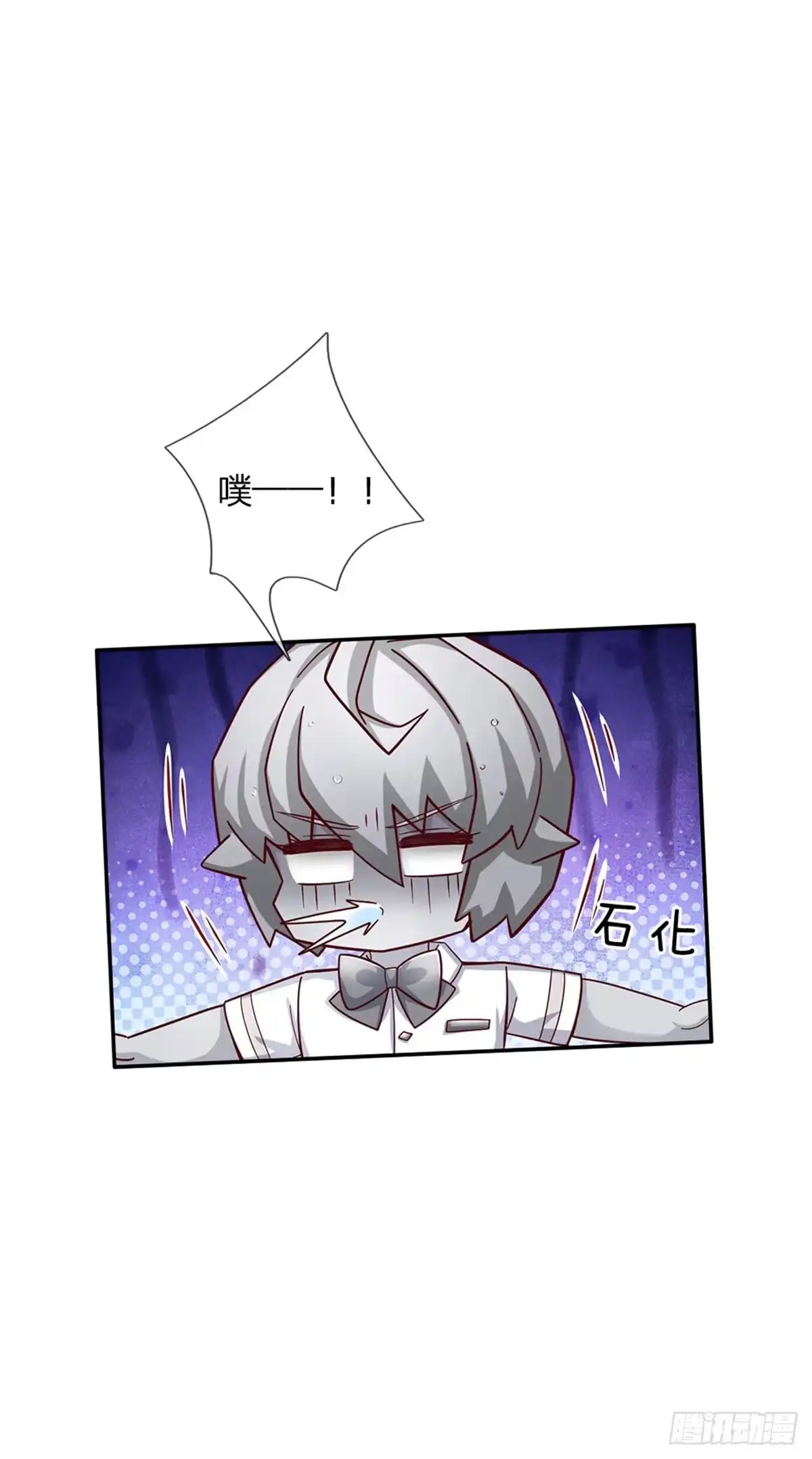 《拯救世界的话需要很多萌萌哒》第56话 我会感谢你一辈子！ 第24页