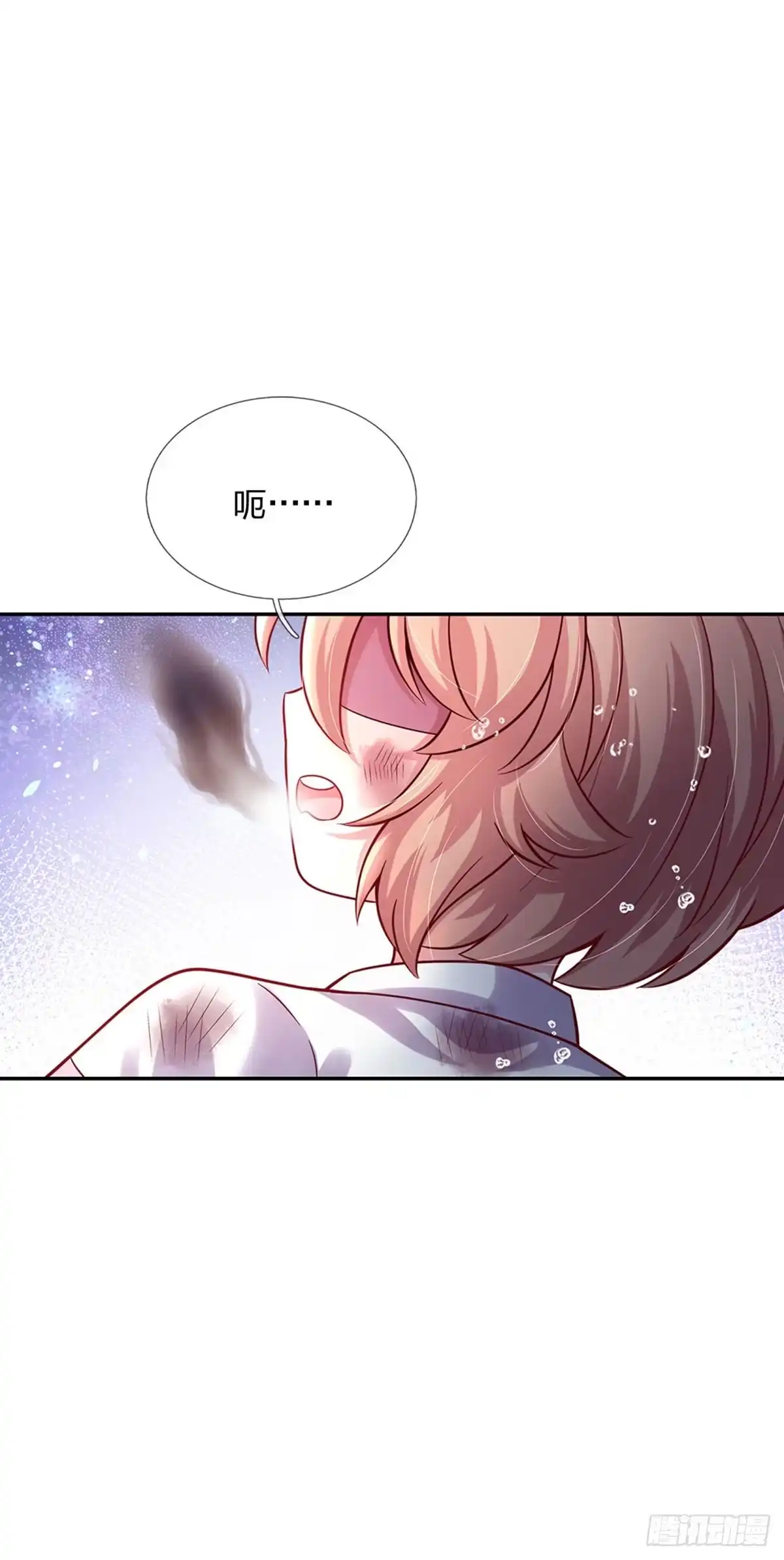 《拯救世界的话需要很多萌萌哒》第56话 我会感谢你一辈子！ 第30页