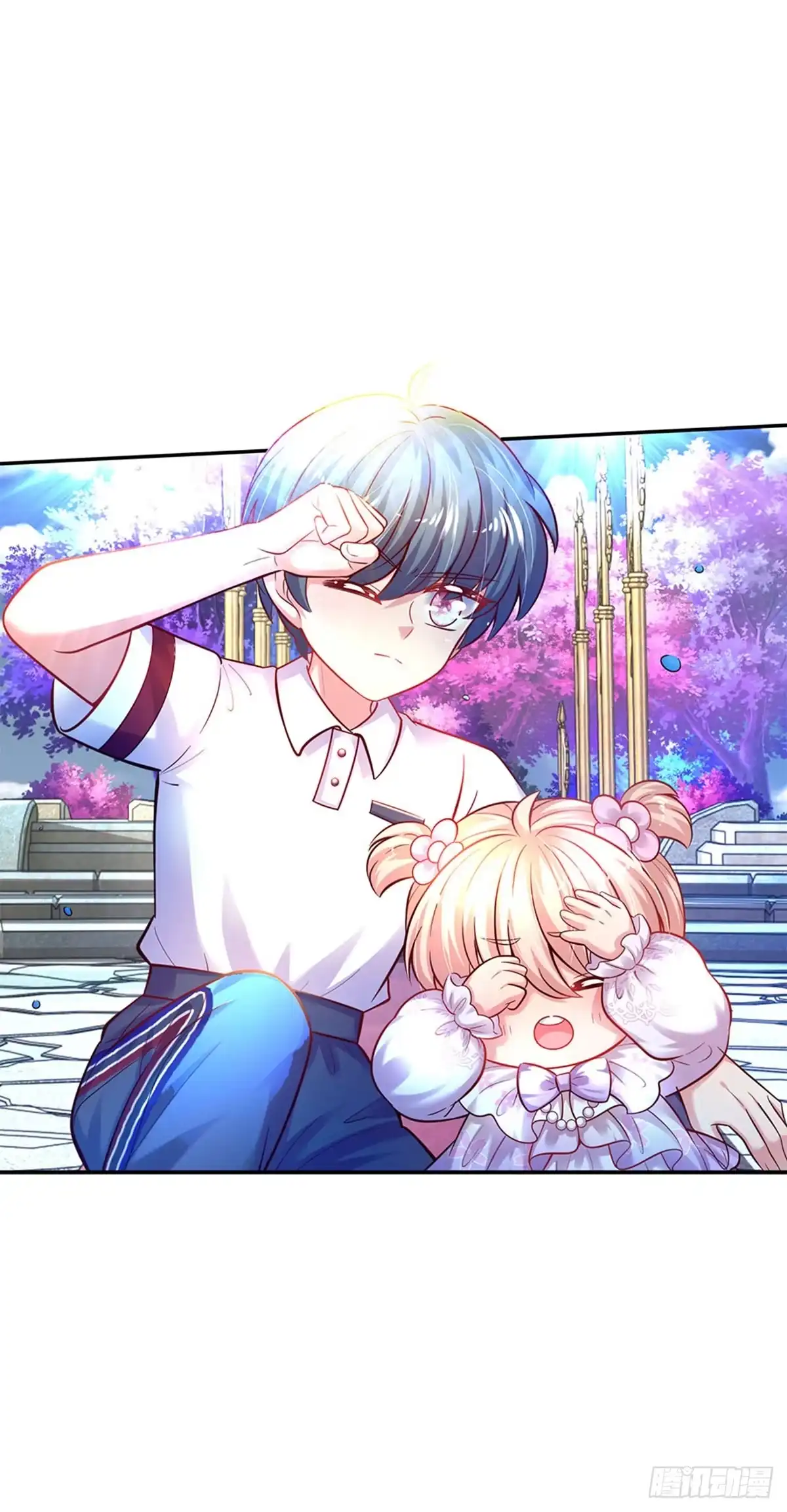《拯救世界的话需要很多萌萌哒》第57话 要掉马甲啦！ 第17页