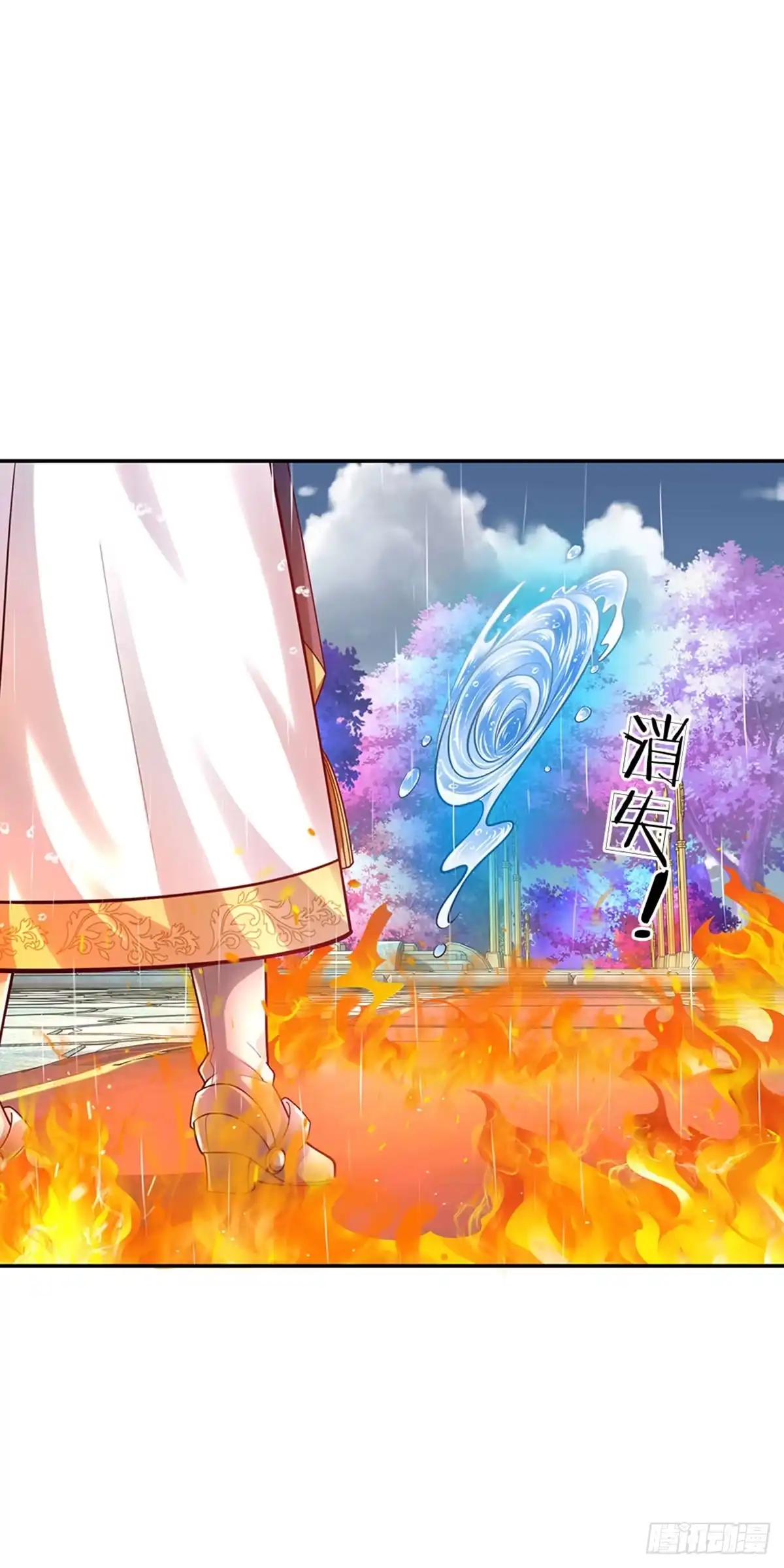 《拯救世界的话需要很多萌萌哒》第57话 要掉马甲啦！ 第24页