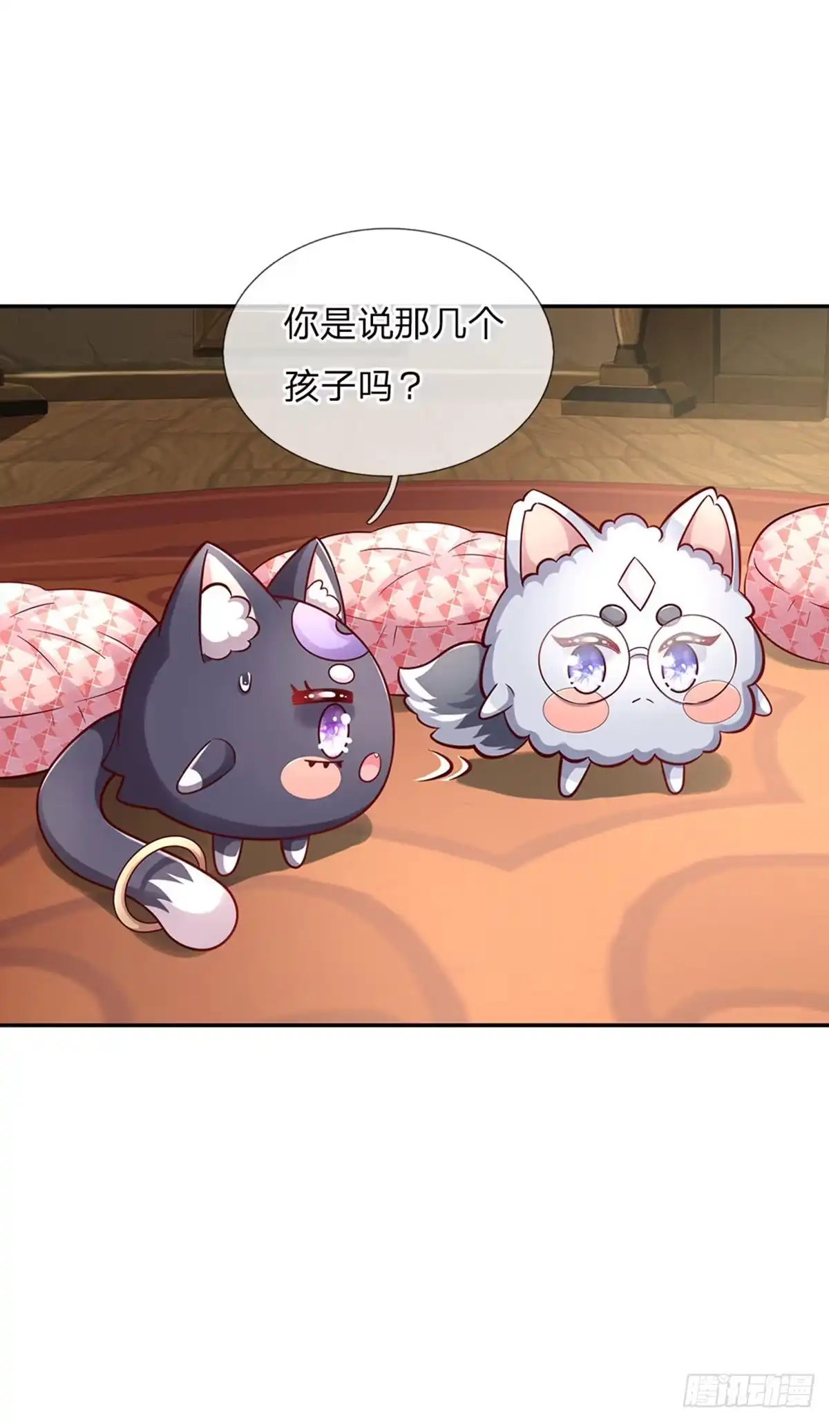 《拯救世界的话需要很多萌萌哒》第59话 水仙超强哒！ 第12页