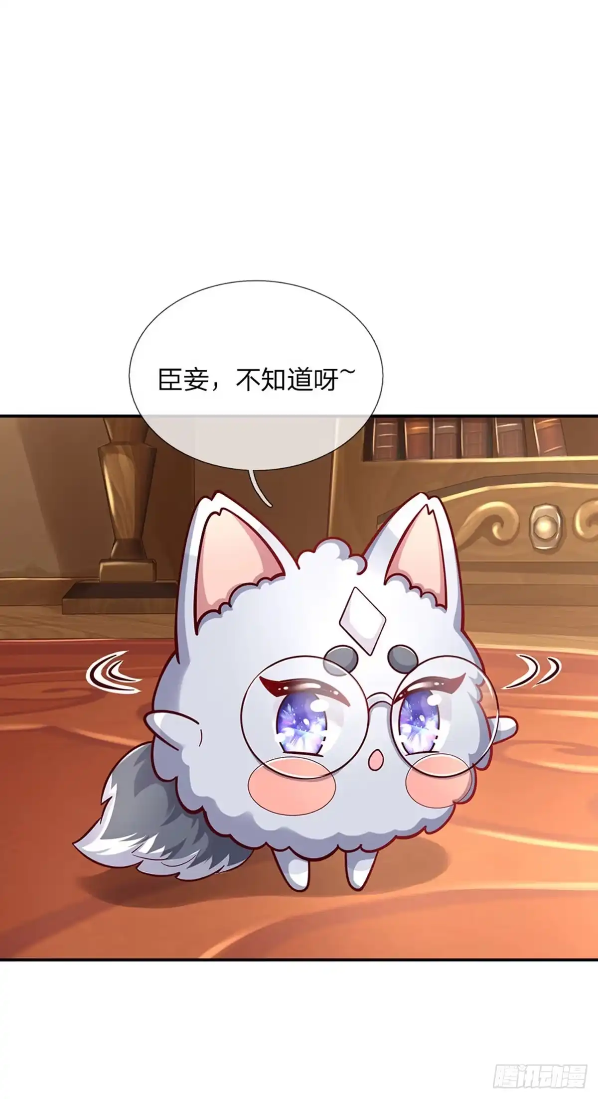 《拯救世界的话需要很多萌萌哒》第62话 她可以再签两个小朋友 第18页
