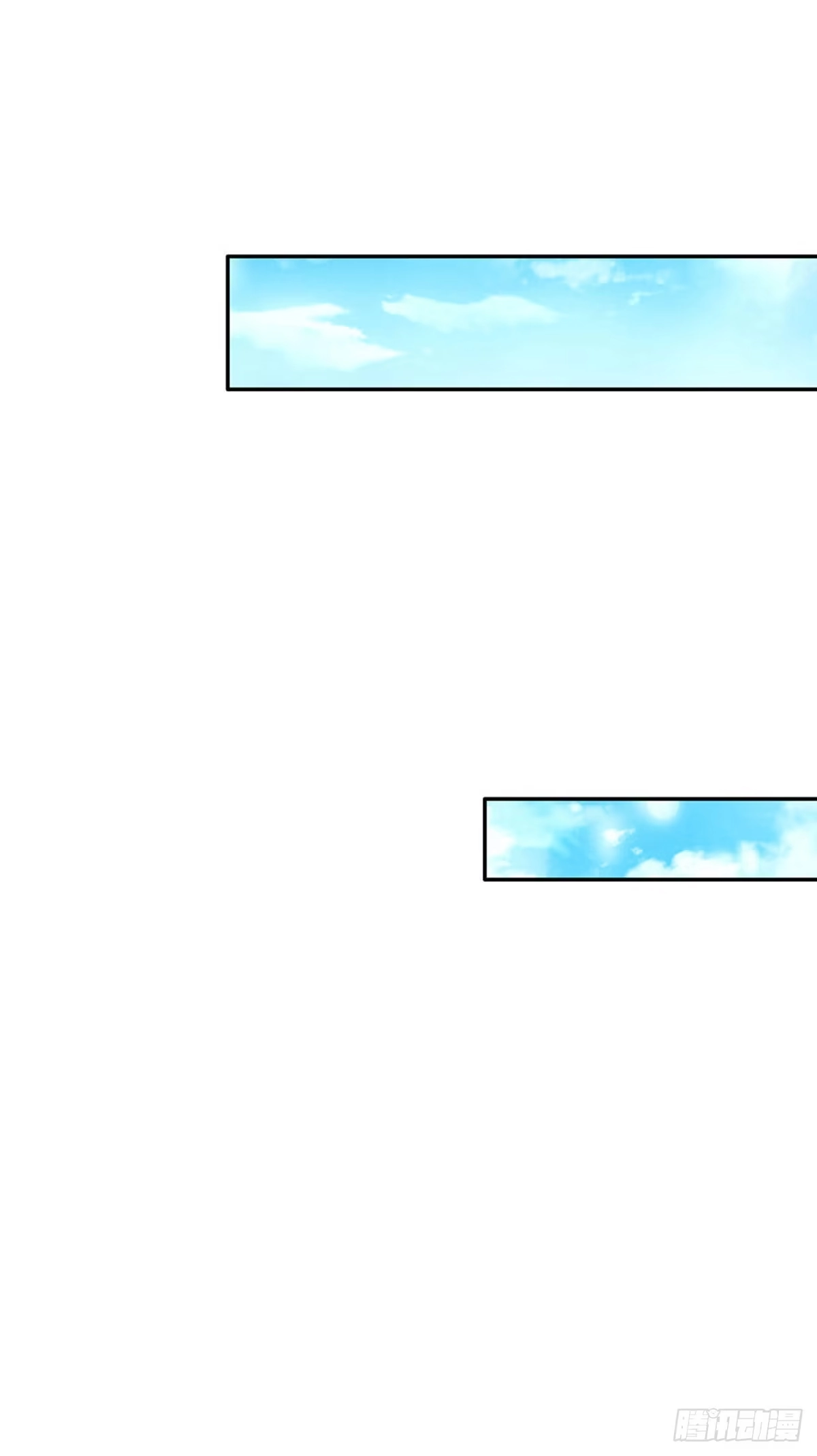 《拯救世界的话需要很多萌萌哒》第63话 会是谁呢 第19页