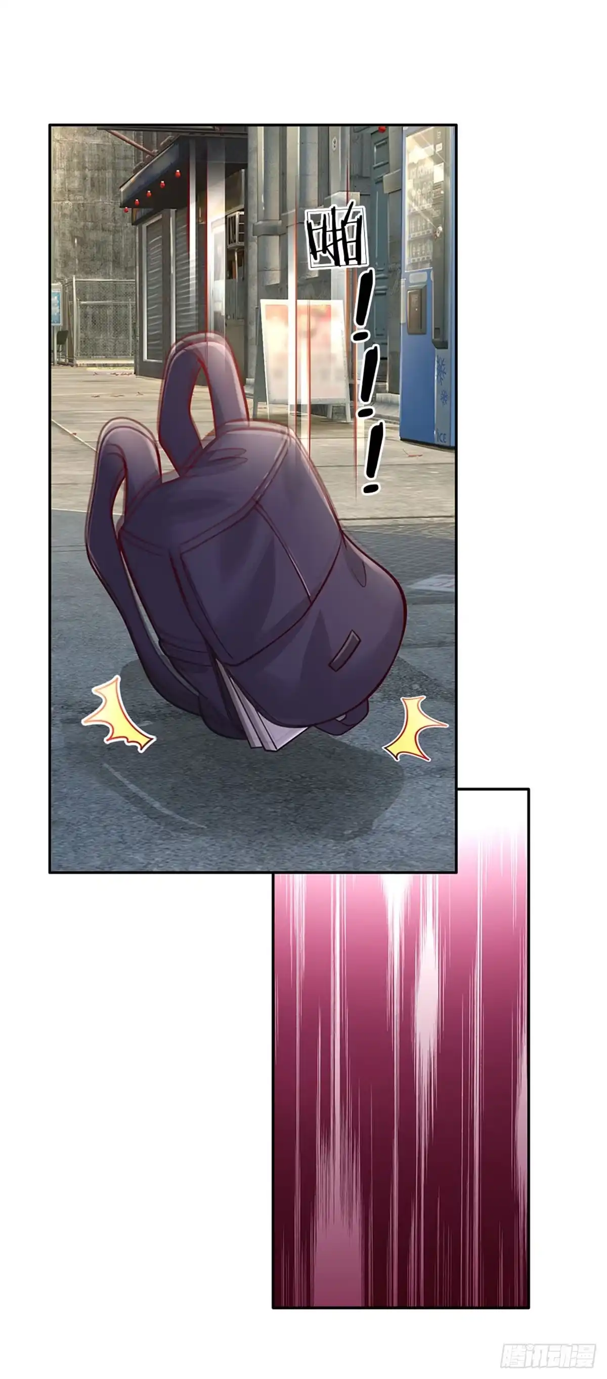 《拯救世界的话需要很多萌萌哒》第64话 找奶奶告状 第15页