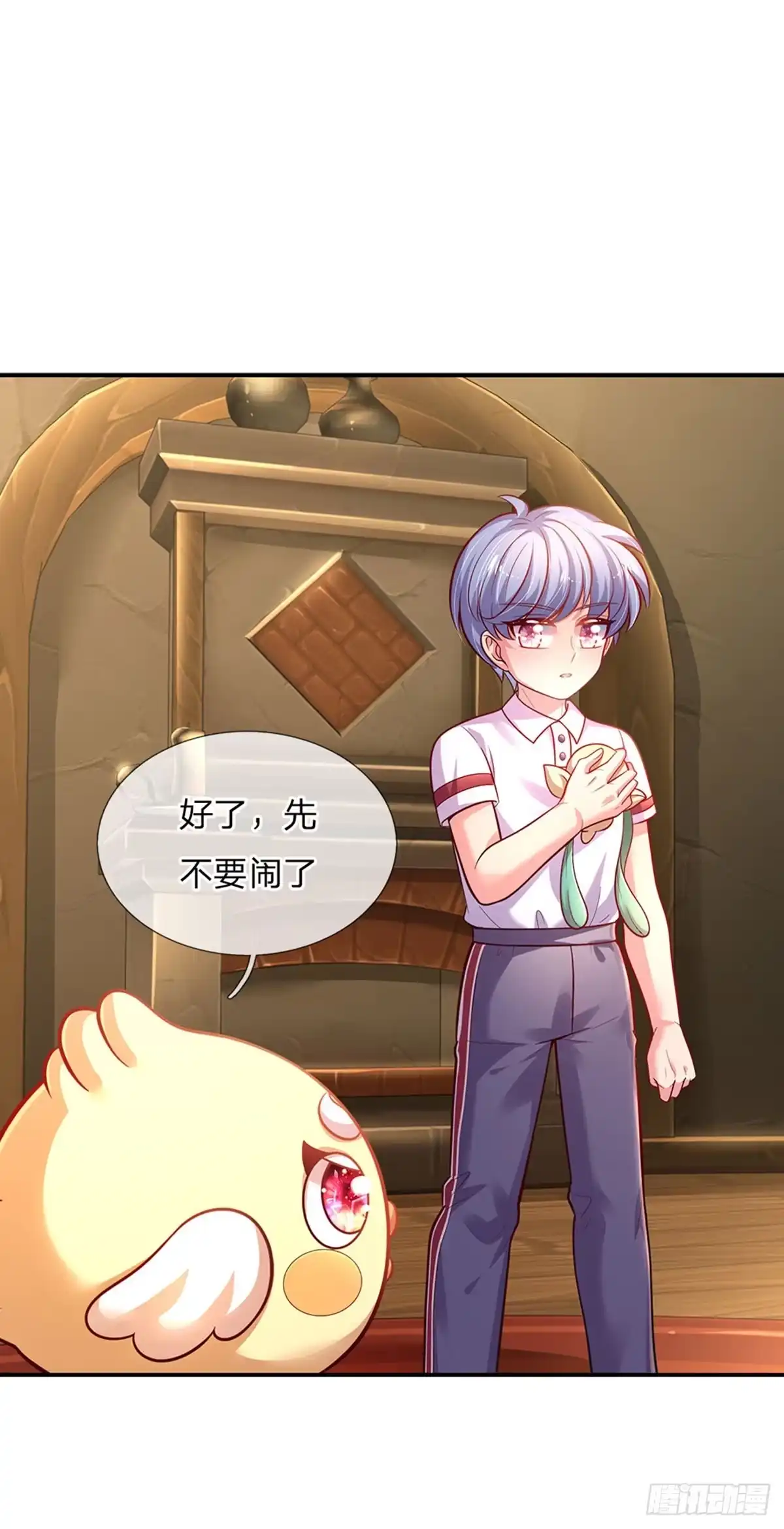 《拯救世界的话需要很多萌萌哒》第66话 就哭就哭 第27页