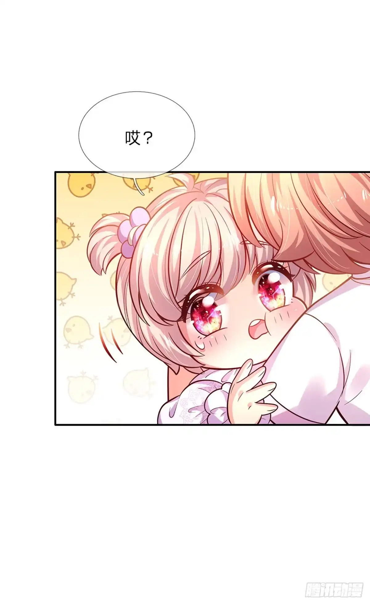 《拯救世界的话需要很多萌萌哒》第66话 就哭就哭 第28页