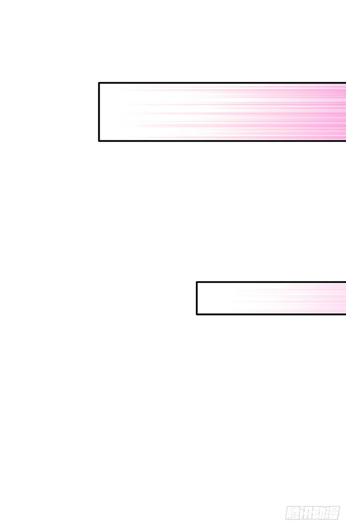 《拯救世界的话需要很多萌萌哒》第69话 可恶的大蒜 第2页