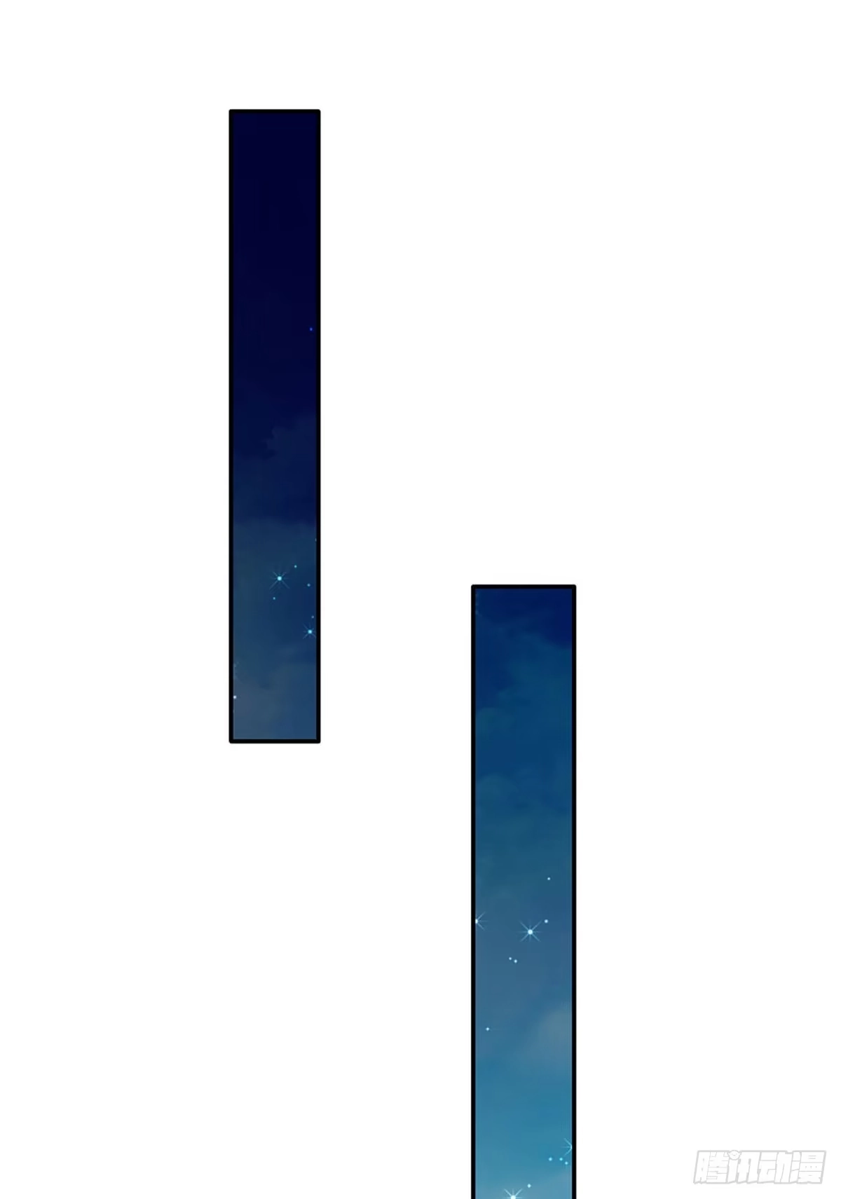 《拯救世界的话需要很多萌萌哒》第70话 可我是个男孩呀 第8页