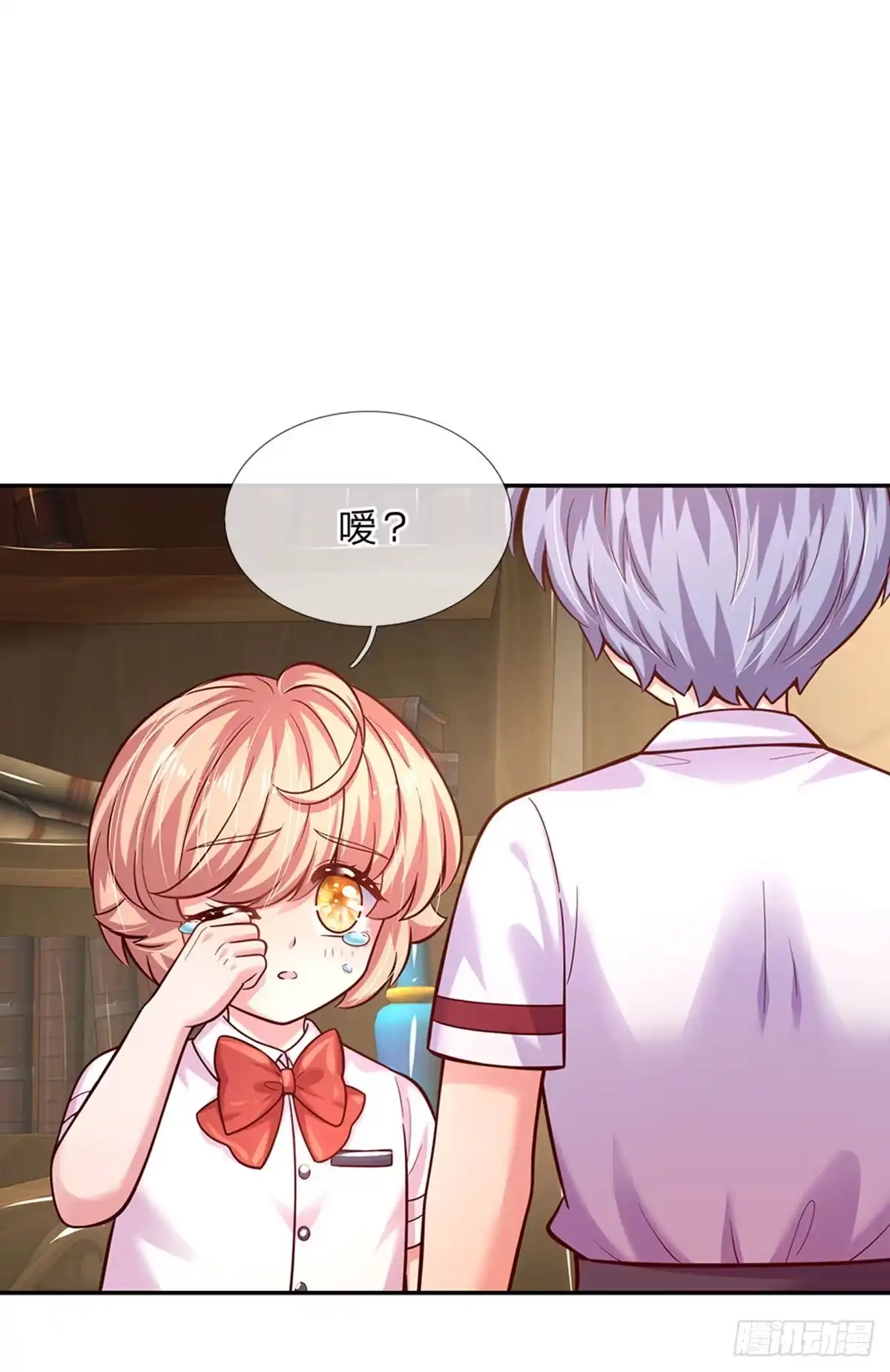 《拯救世界的话需要很多萌萌哒》第73话 姐姐不走，我也不走 第13页