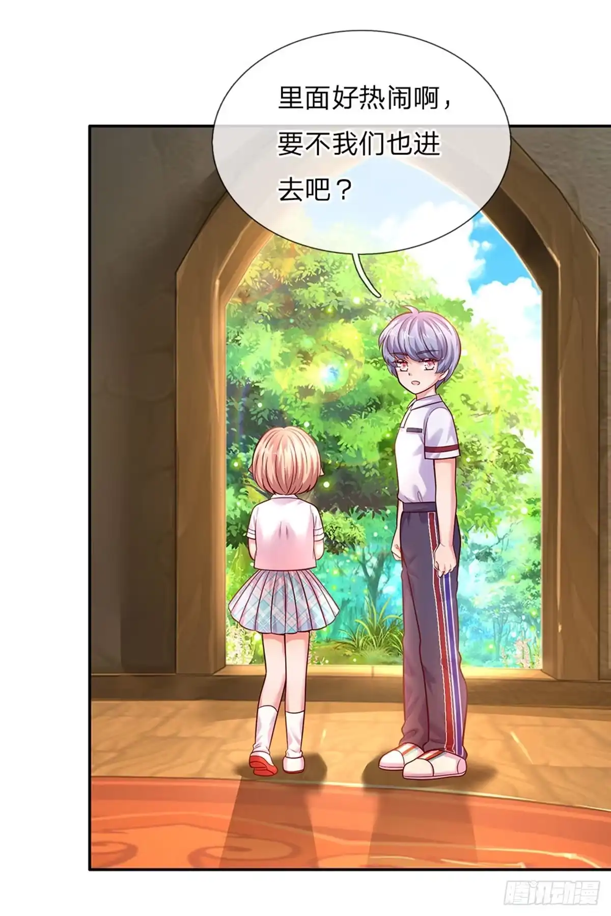 《拯救世界的话需要很多萌萌哒》第73话 姐姐不走，我也不走 第12页