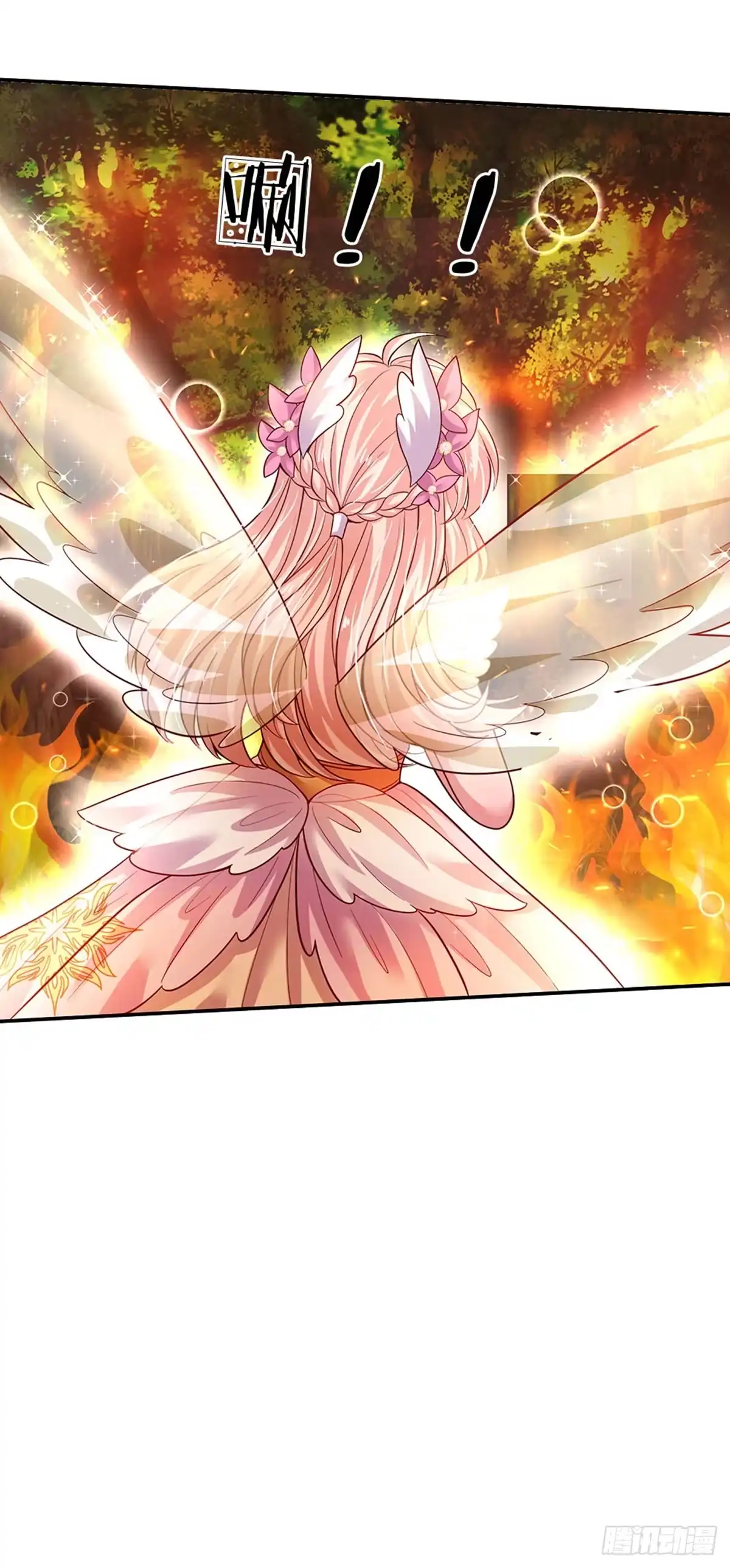 《拯救世界的话需要很多萌萌哒》第75话 长出翅膀啦 第14页