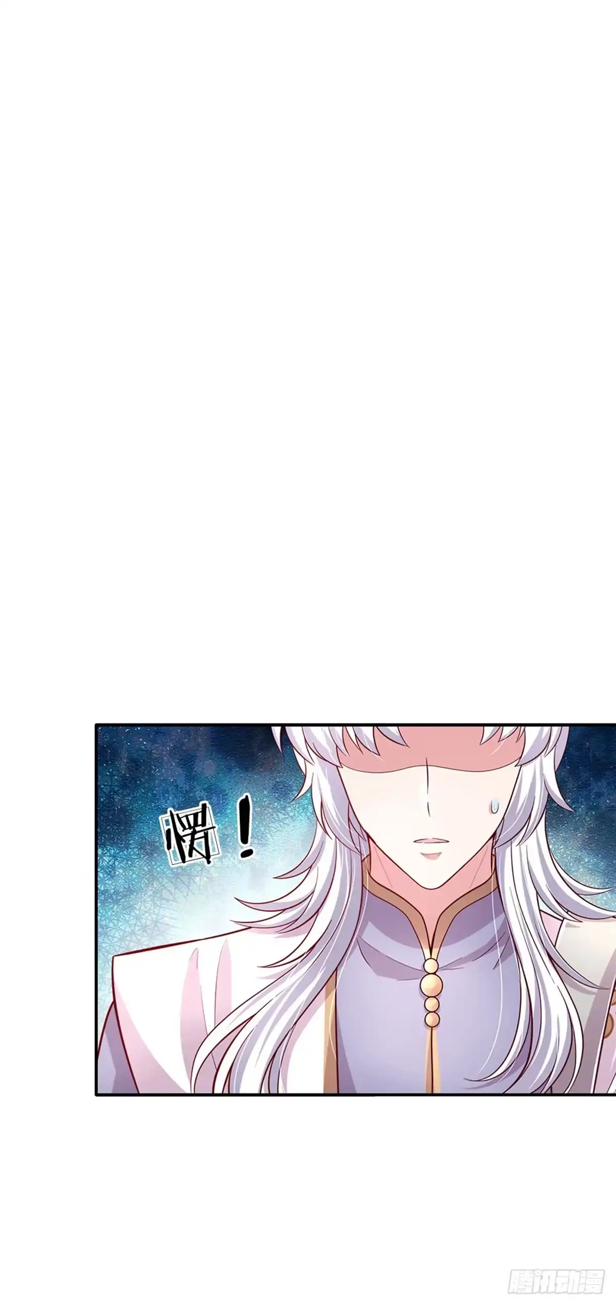 《拯救世界的话需要很多萌萌哒》第75话 长出翅膀啦 第20页