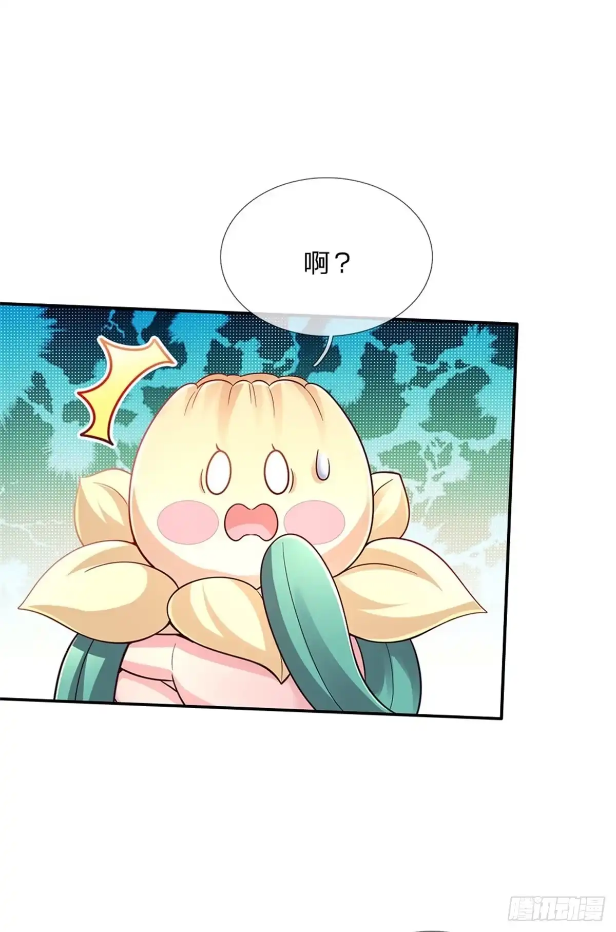 《拯救世界的话需要很多萌萌哒》第80话 我选第二个！ 第35页