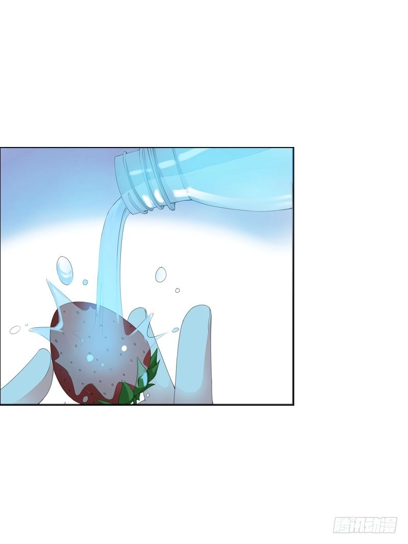 《拯救我吧腐神》101 摘草莓~种草莓？！ 第22页