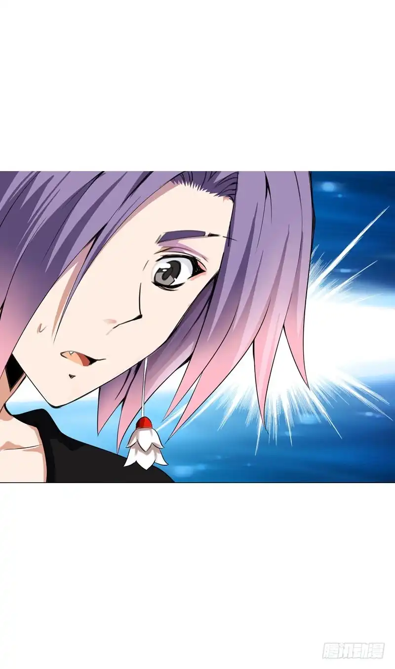 《拯救我吧腐神》103 妒忌的魔女 第25页