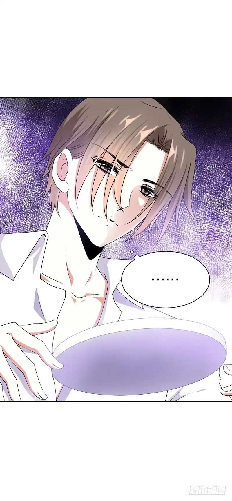 《拯救我吧腐神》105 还是你的弟弟可爱 第24页