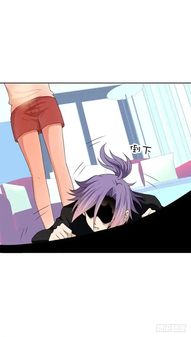 《拯救我吧腐神》105 还是你的弟弟可爱 第22页