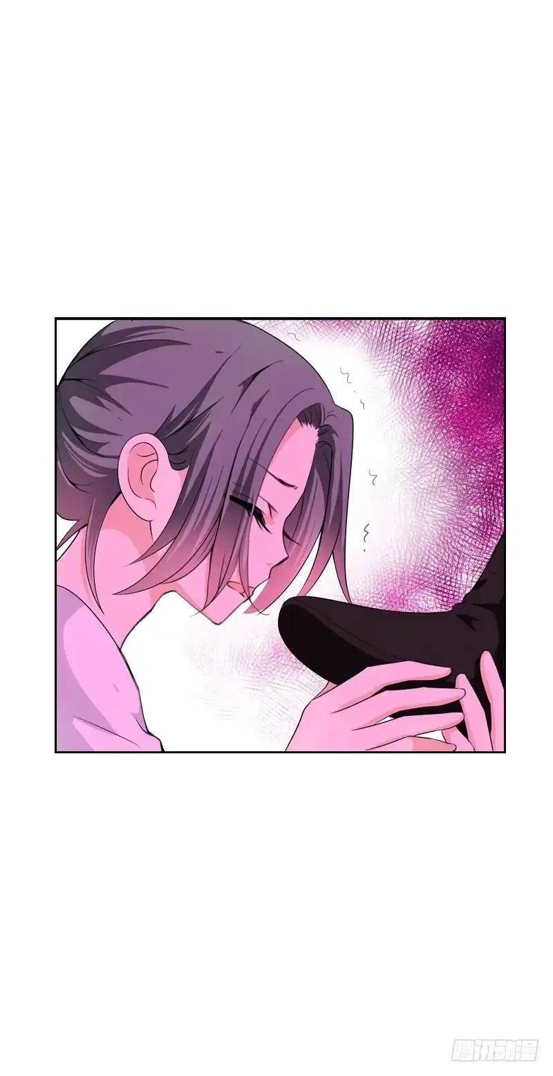 《拯救我吧腐神》107 痛 （中） 第35页