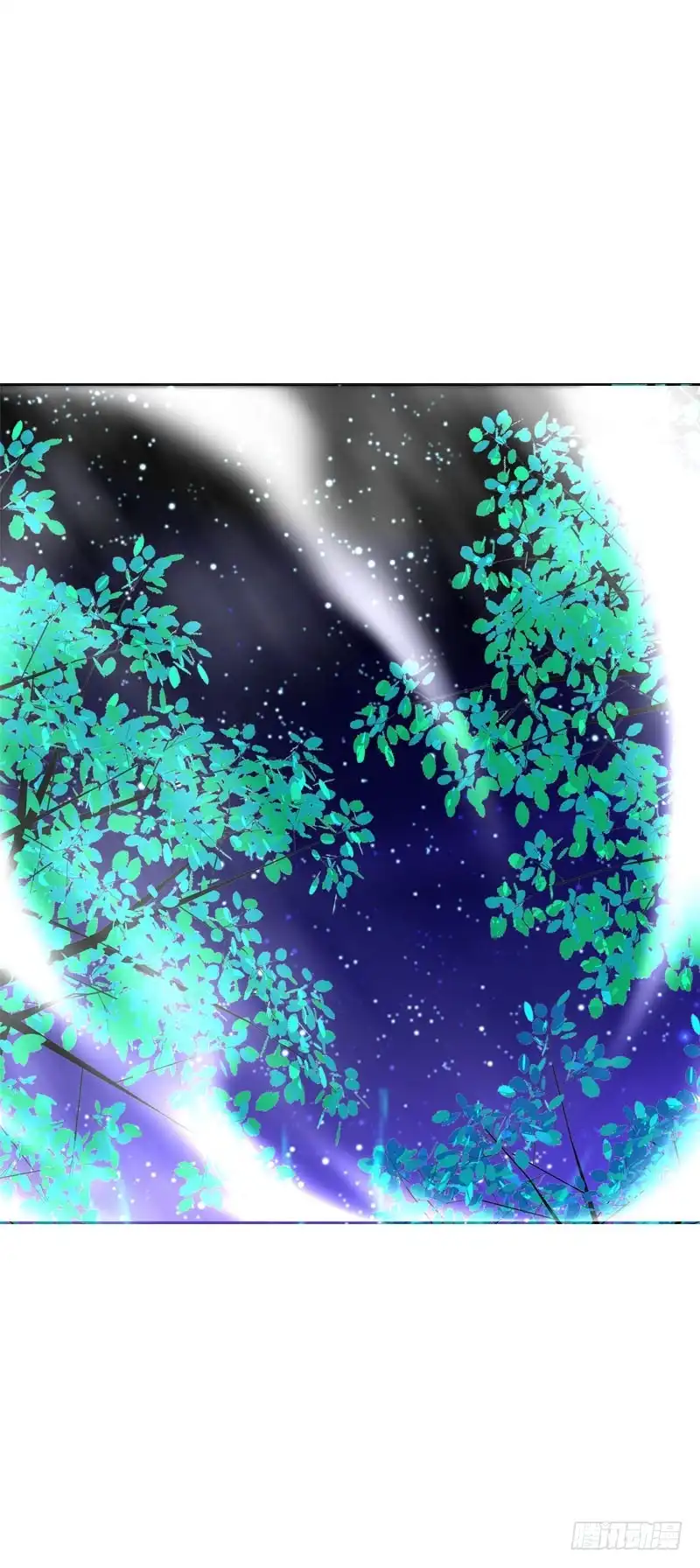 《拯救我吧腐神》107 痛 （中） 第19页