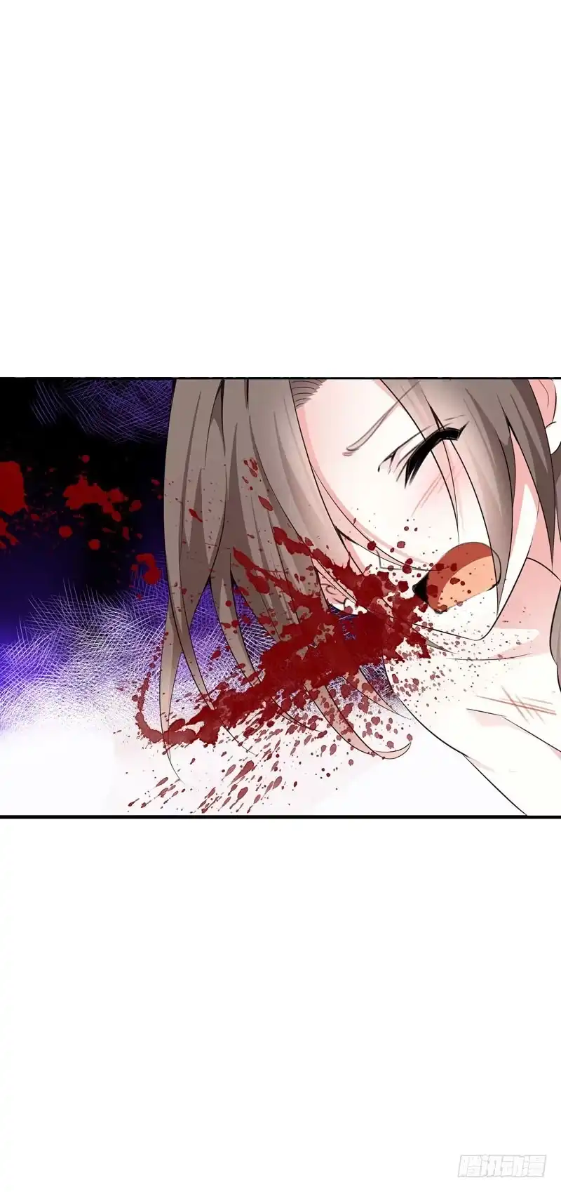 《拯救我吧腐神》108 痛（下） 第3页
