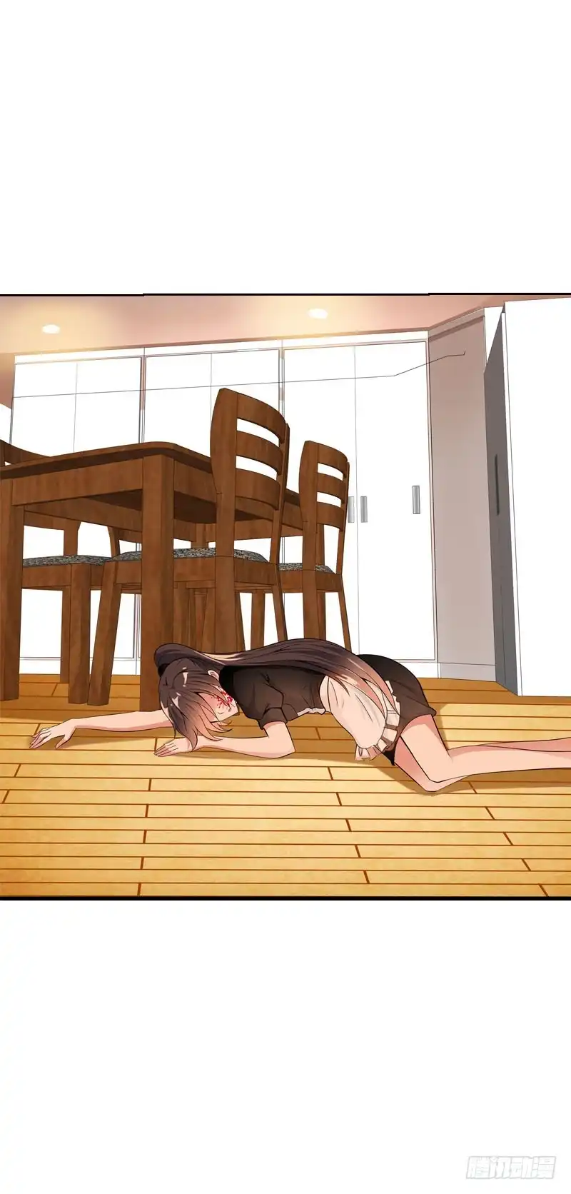 《拯救我吧腐神》115 我想要变强 第8页