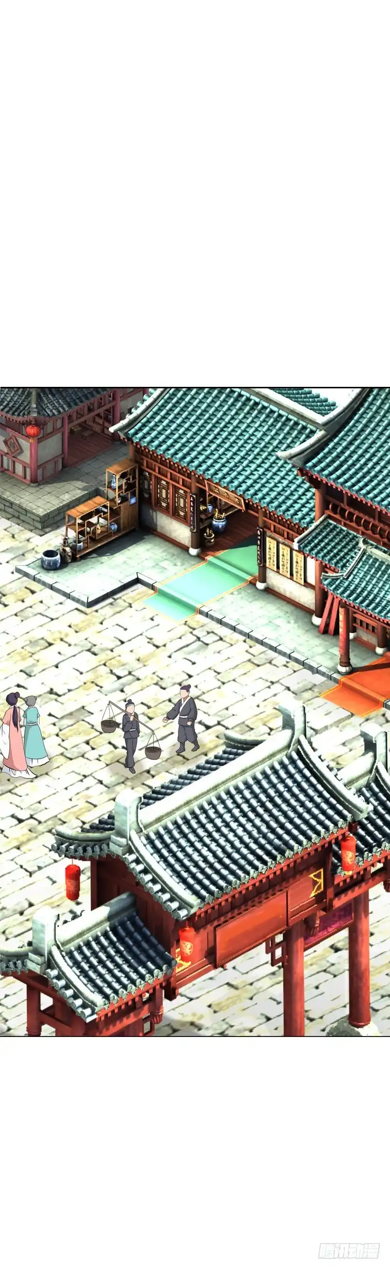 《拯救我吧腐神》118 重临仙界 第29页